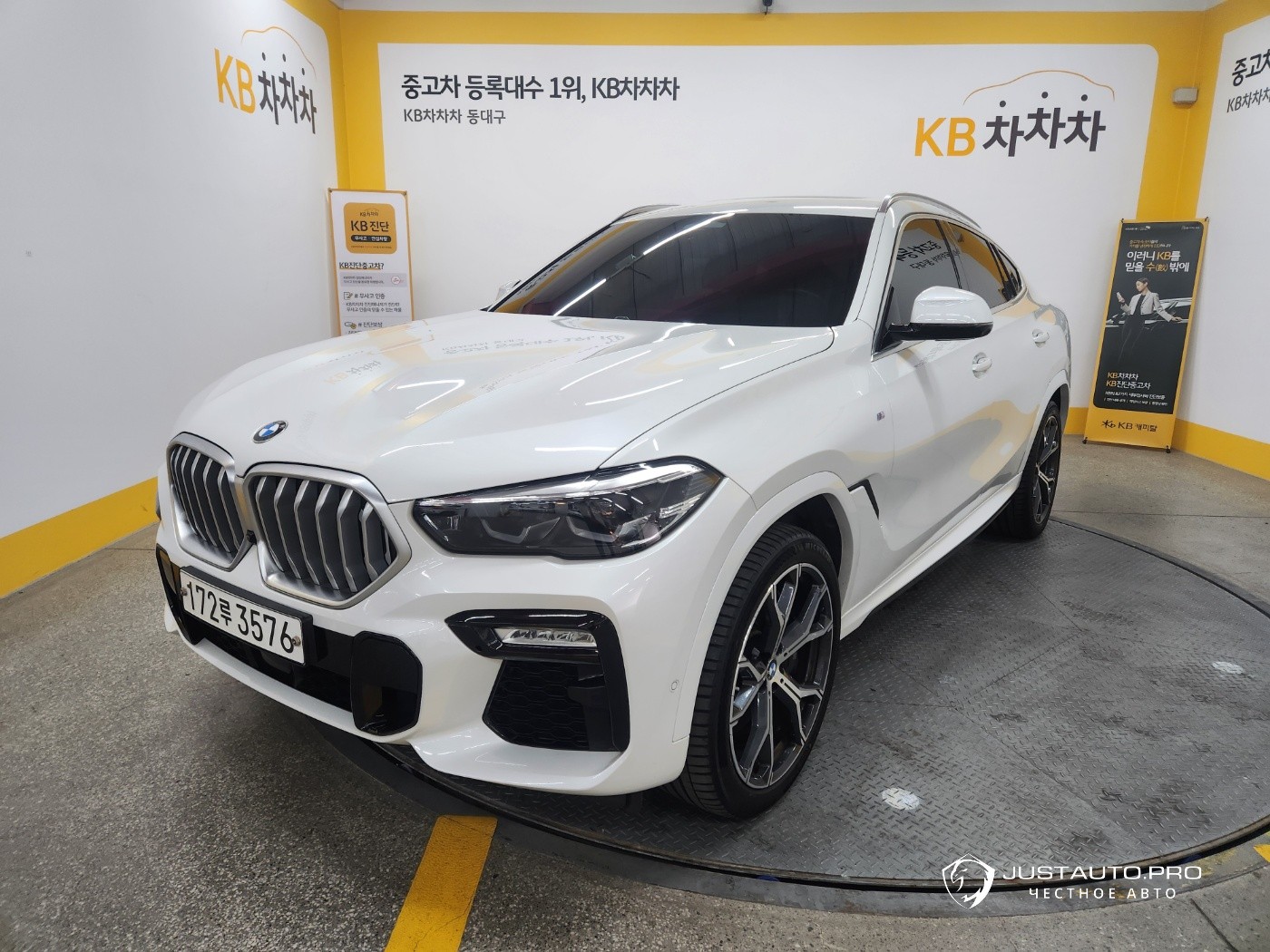 Автомобиль BMW X6