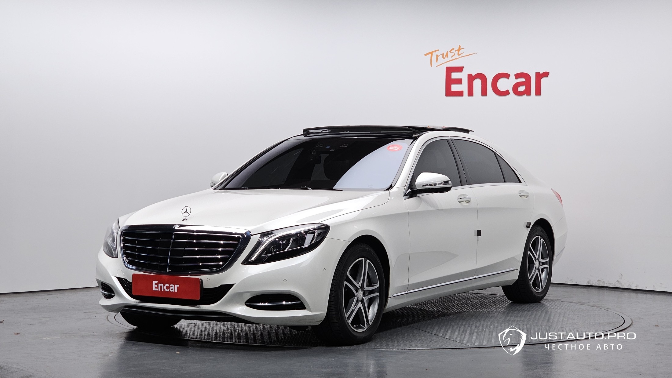 Автомобиль Mercedes-Benz S-Class