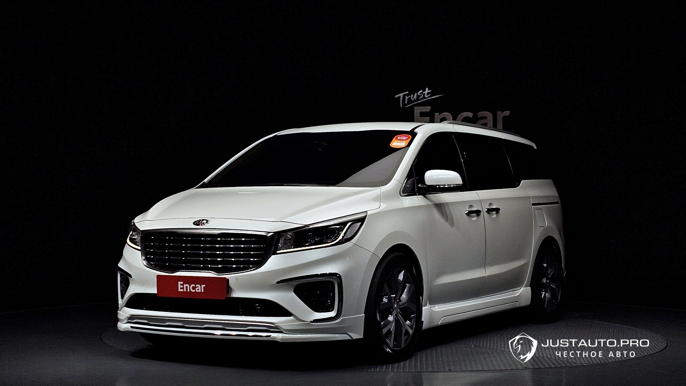Автомобиль Kia Canival