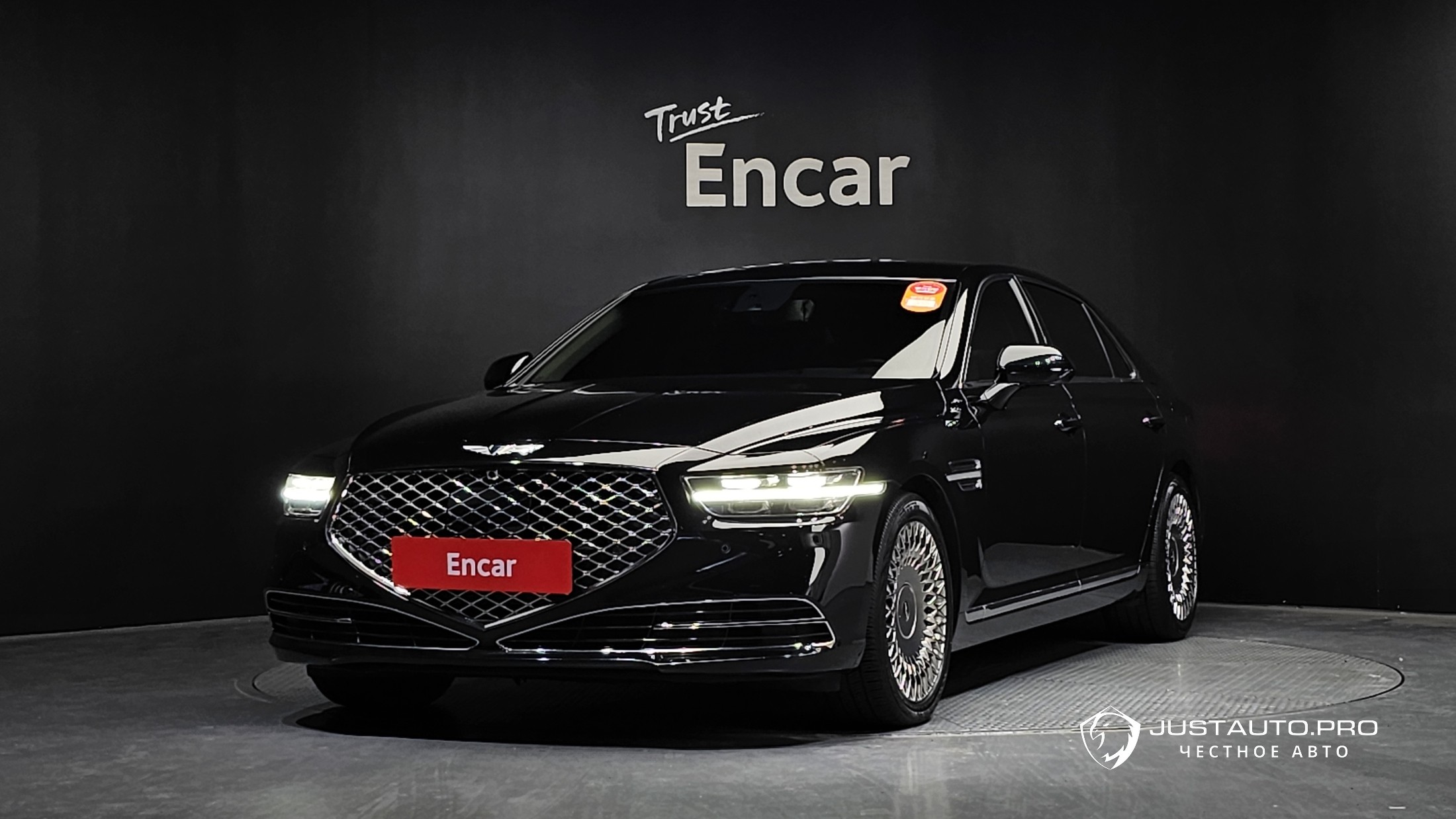Автомобиль Genesis G90