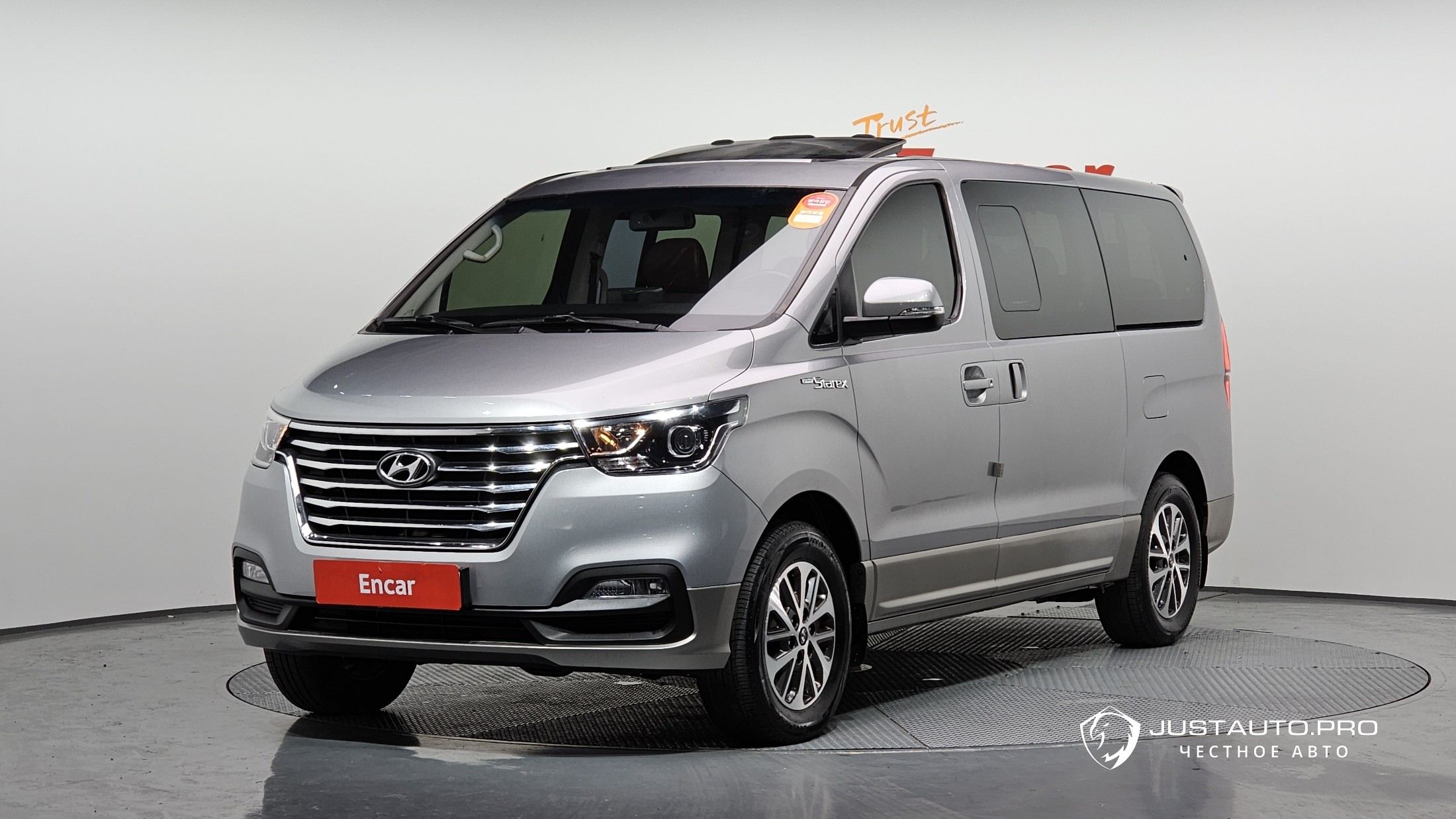 Автомобиль Hyundai Starex