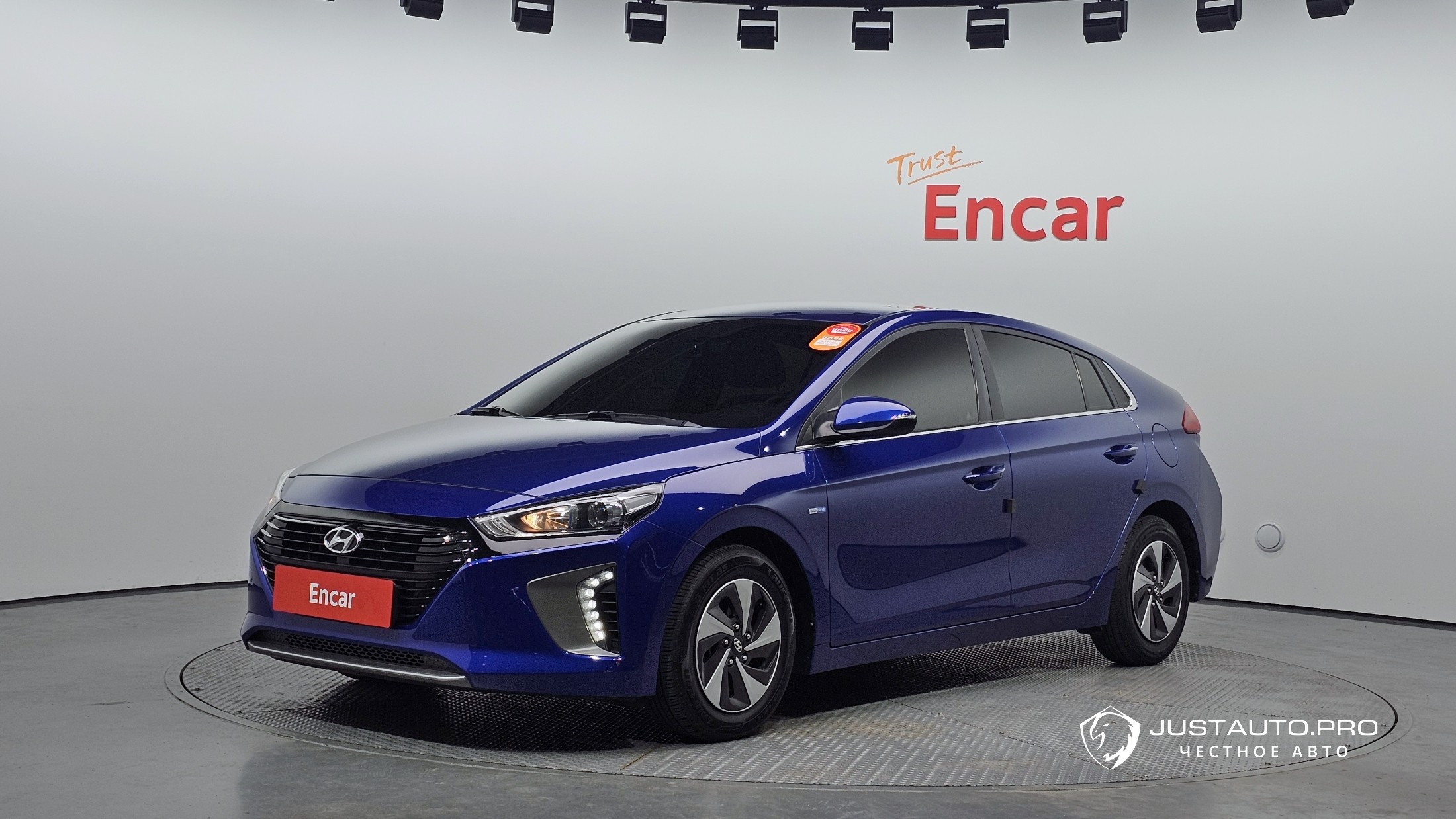Автомобиль Hyundai Ioniq