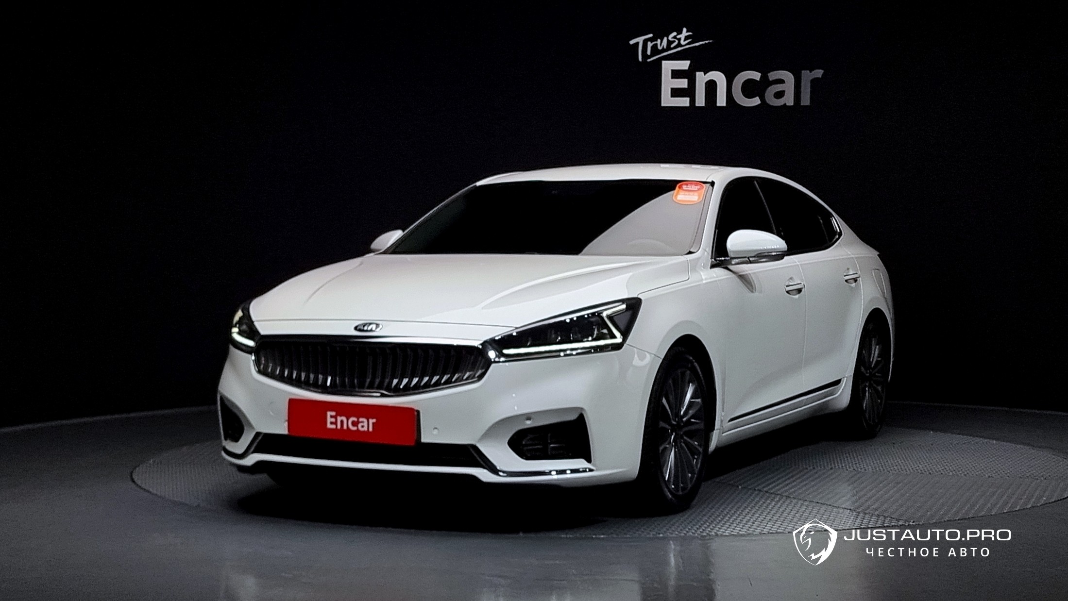Автомобиль Kia K7
