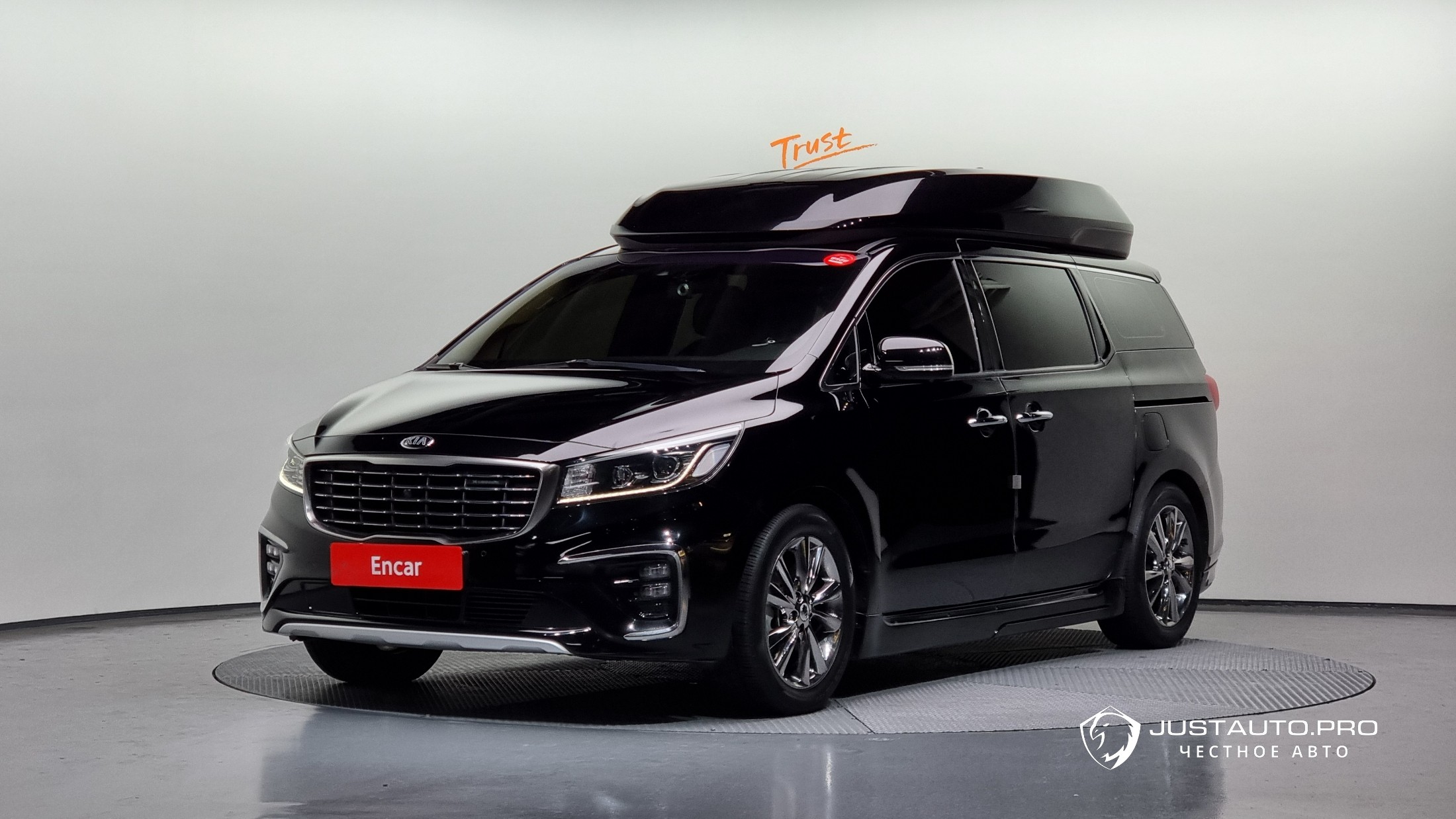 Автомобиль Kia Canival