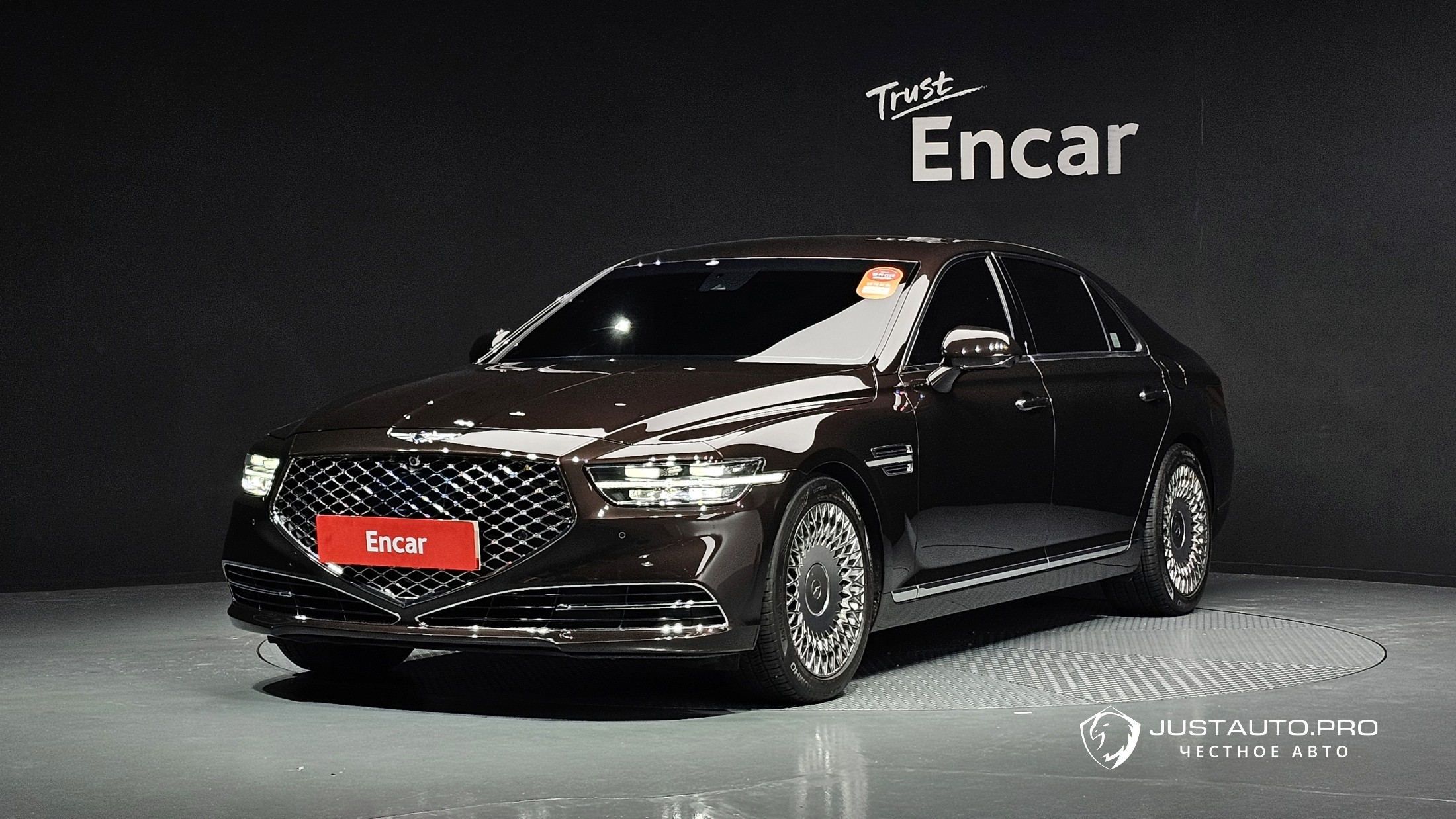 Автомобиль Genesis G90