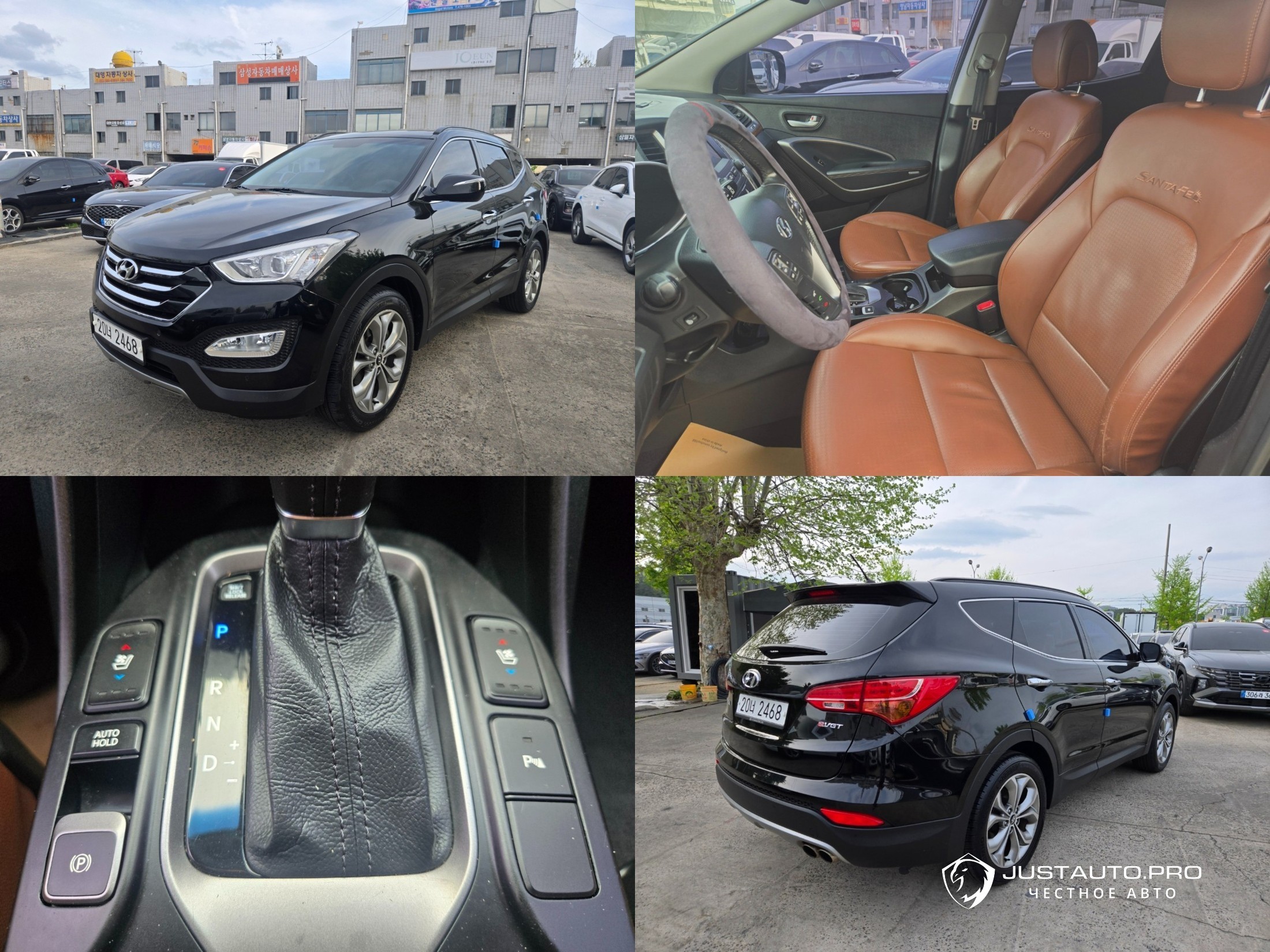 Автомобиль Hyundai Santafe