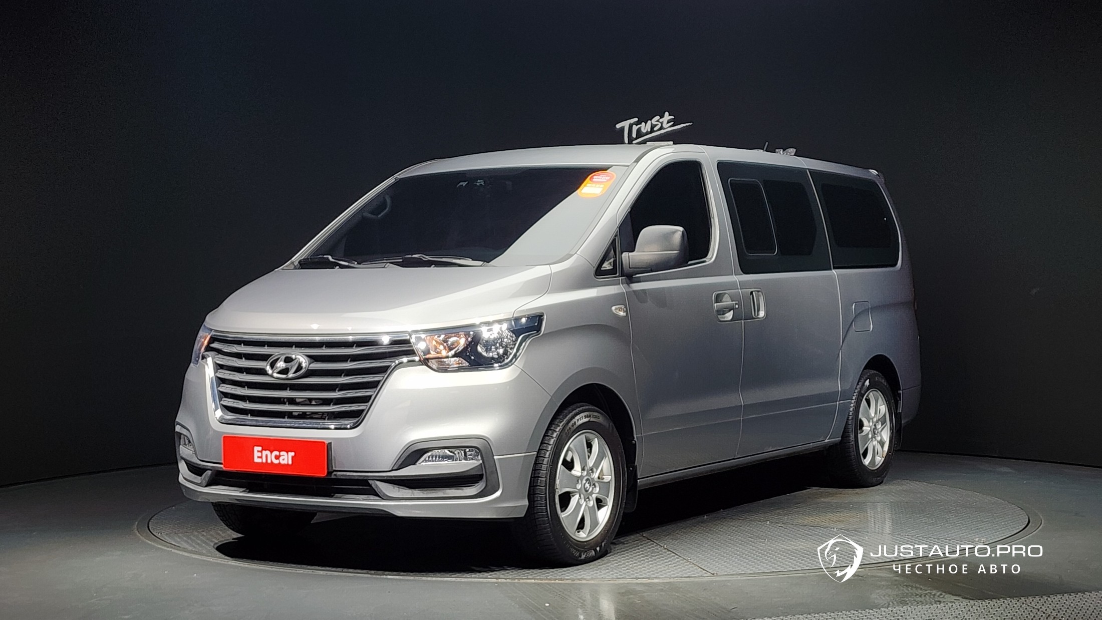 Автомобиль Hyundai Starex