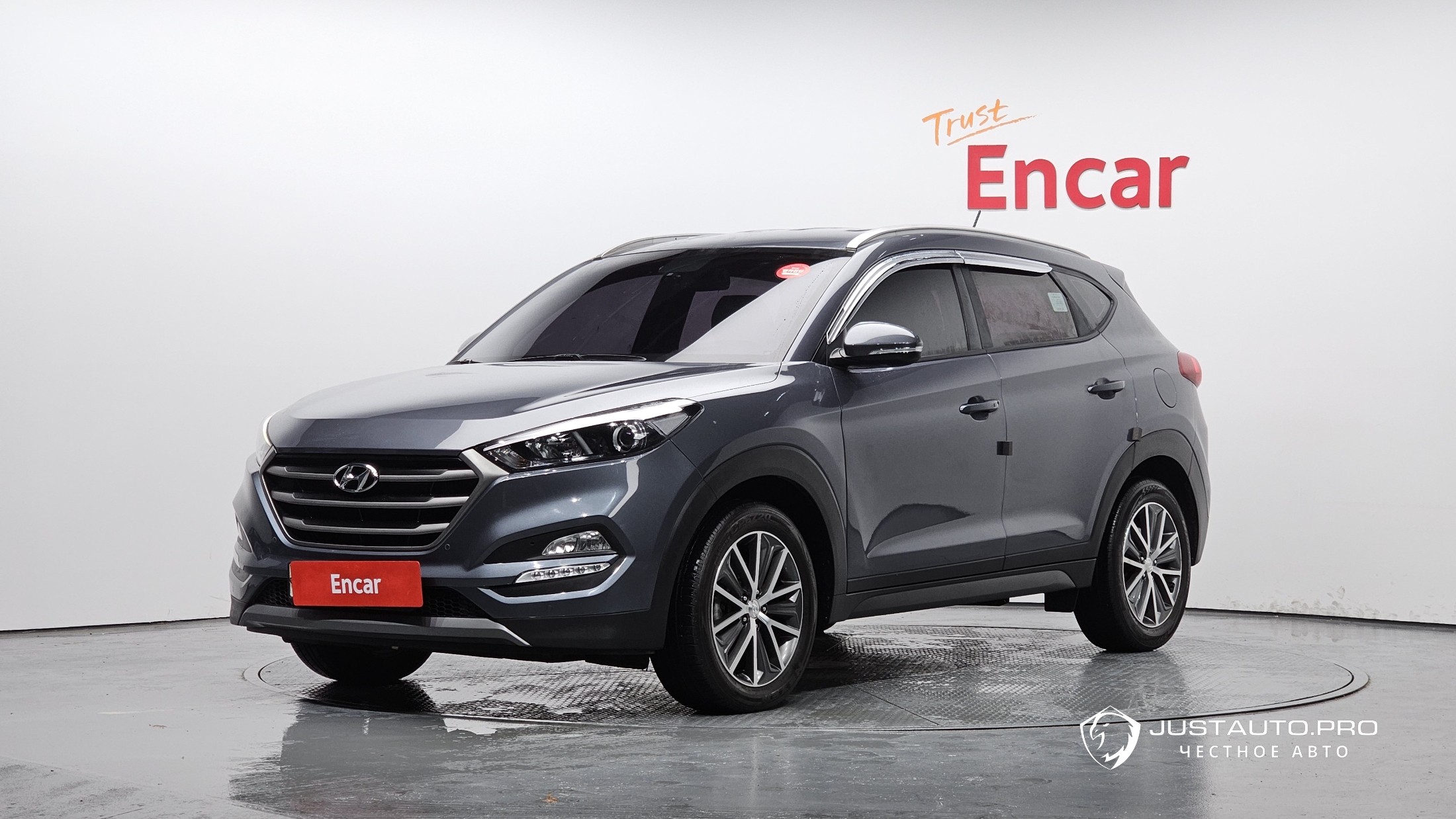 Автомобиль Hyundai Tucson