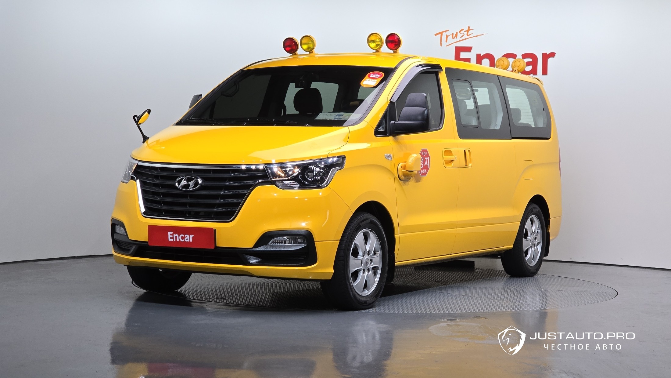 Автомобиль Hyundai Starex