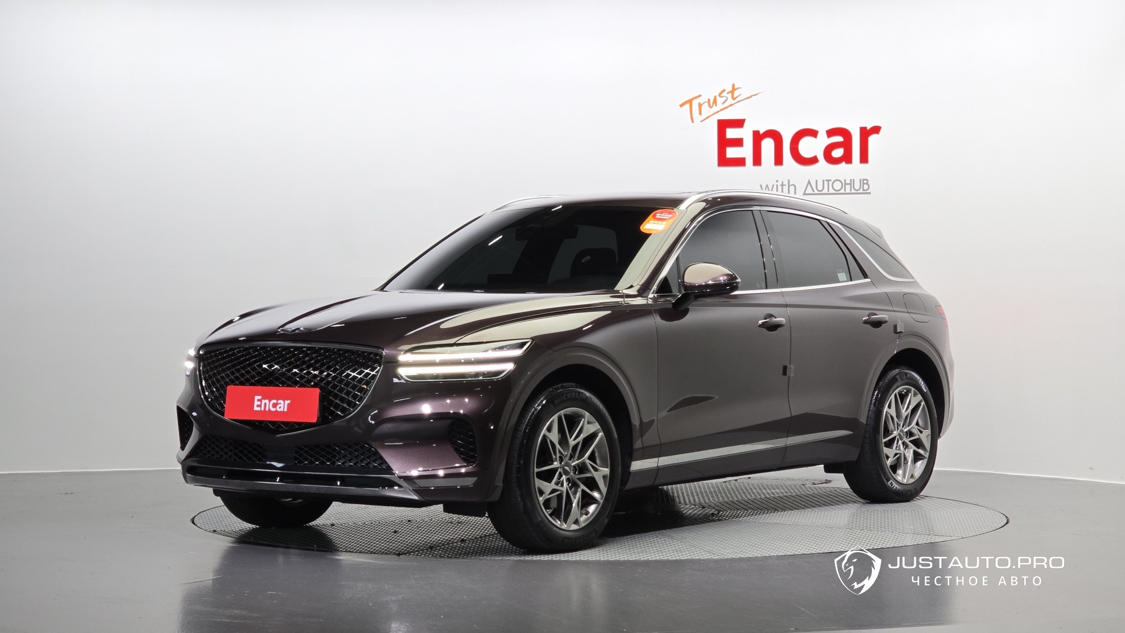 Автомобиль Genesis GV70