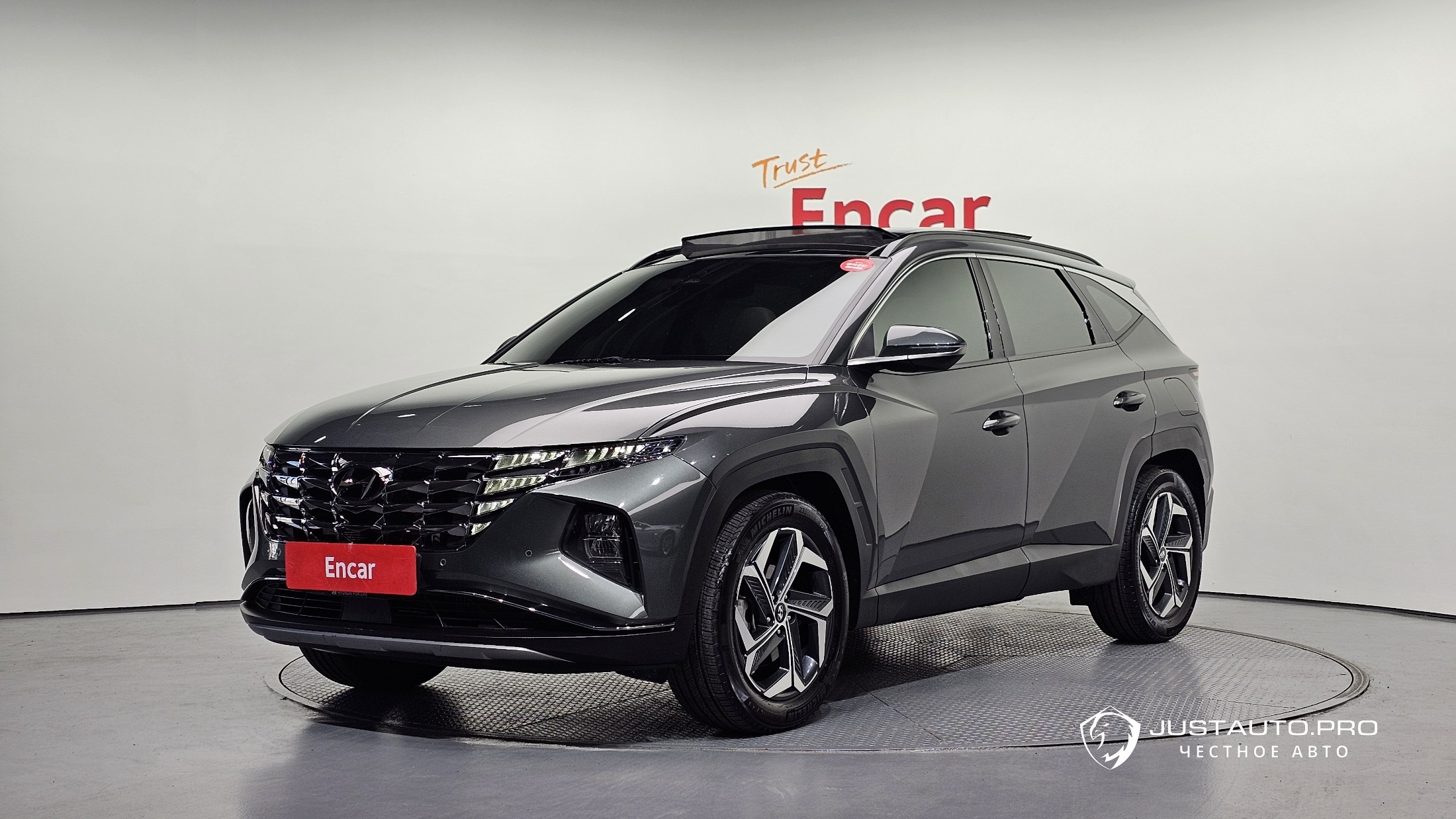 Автомобиль Hyundai Tucson