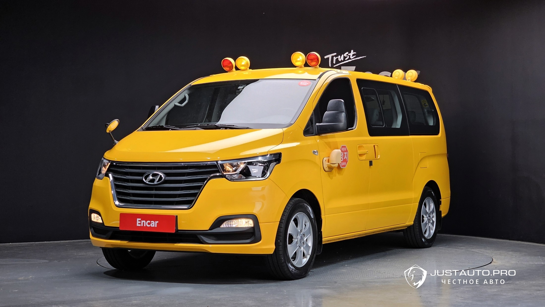 Автомобиль Hyundai Starex