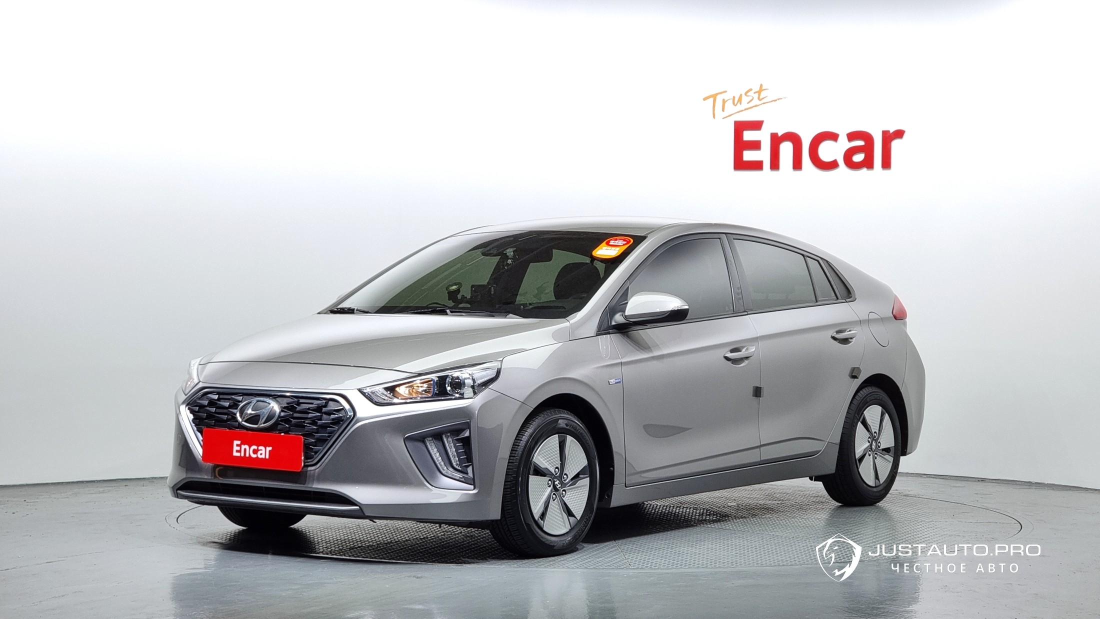 Автомобиль Hyundai Ioniq
