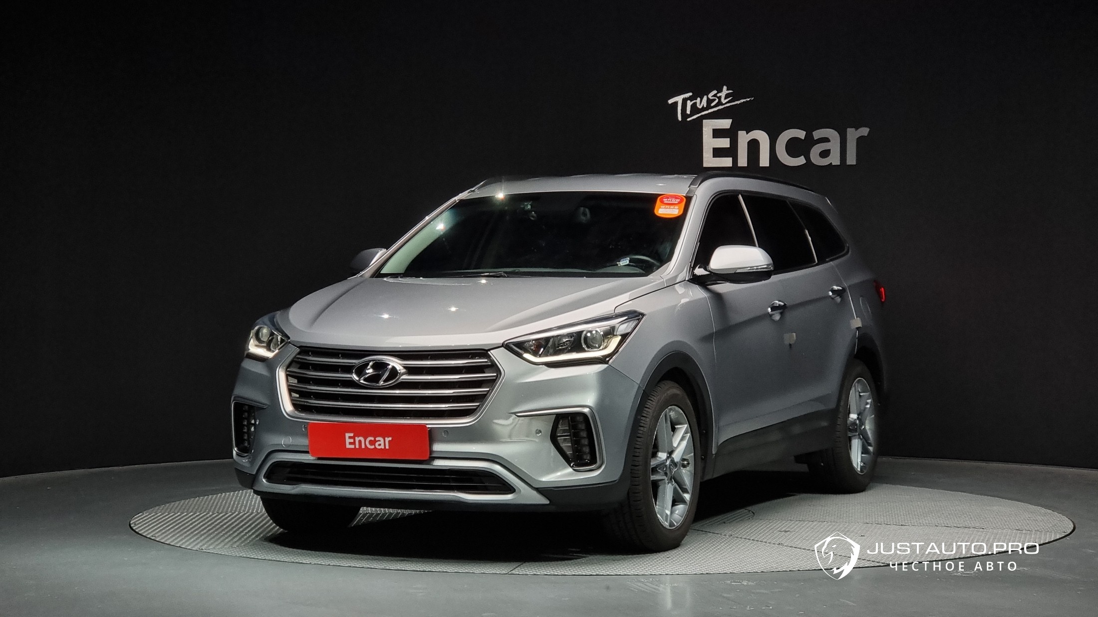 Автомобиль Hyundai Maxcruz