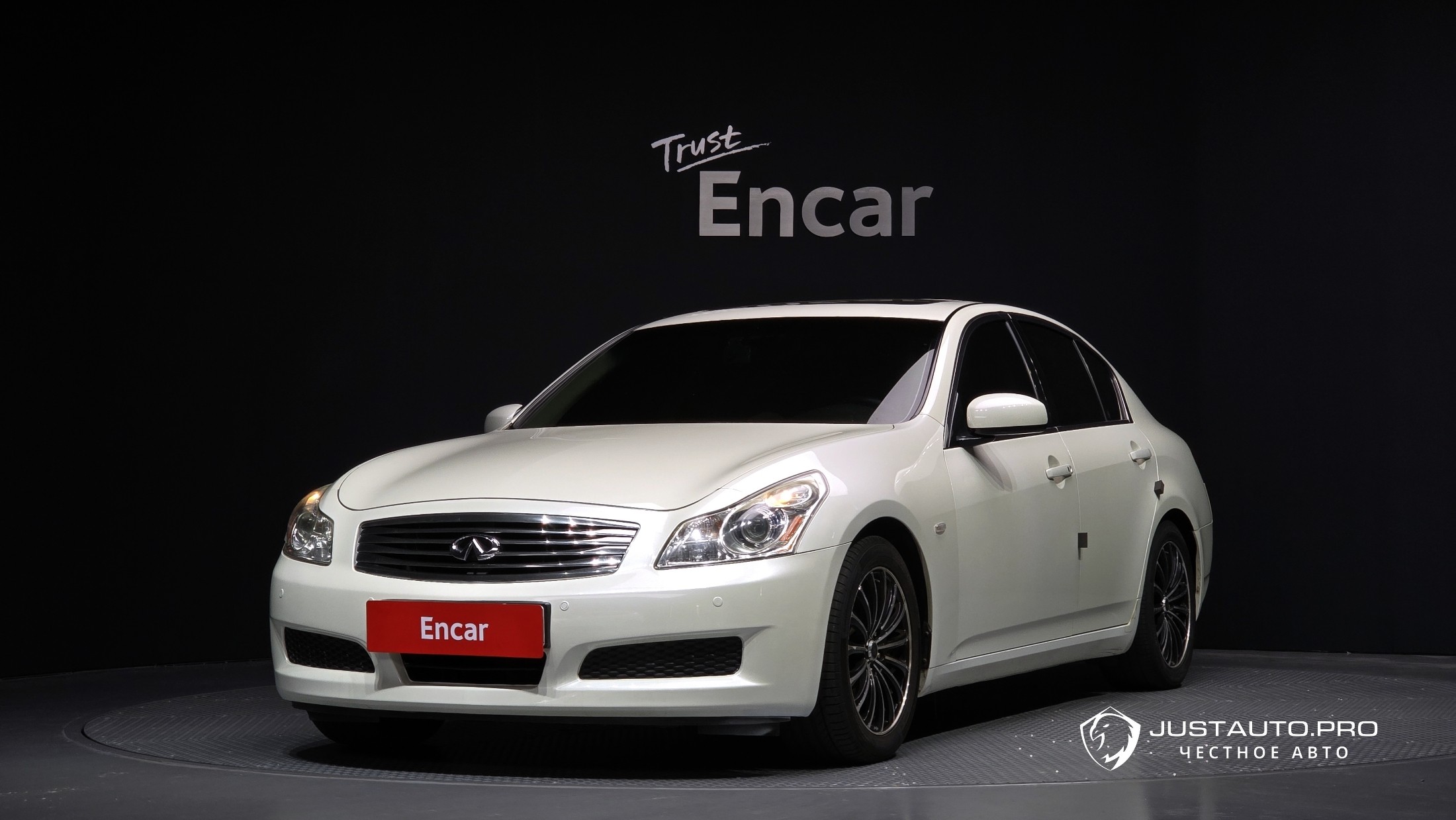 Автомобиль Infiniti G