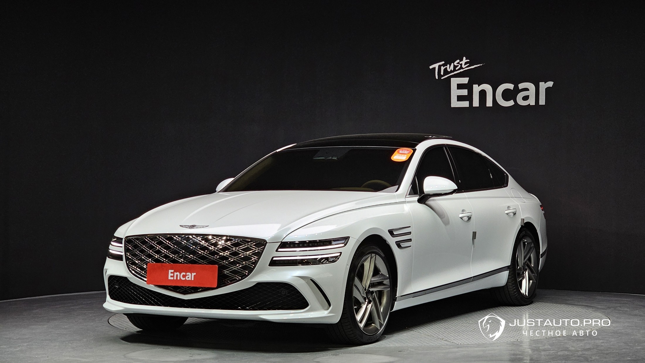 Автомобиль Genesis G80