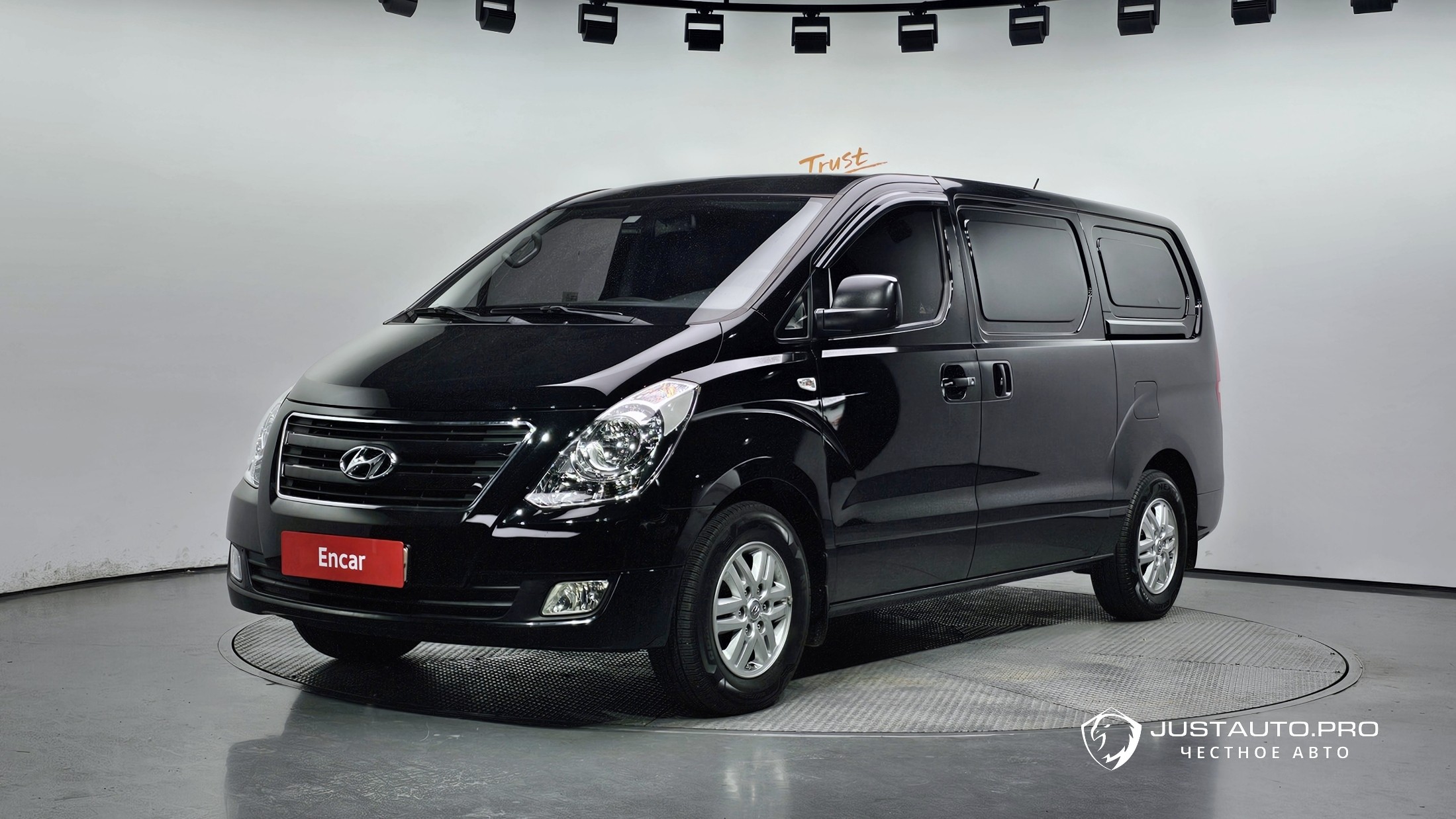 Автомобиль Hyundai Starex