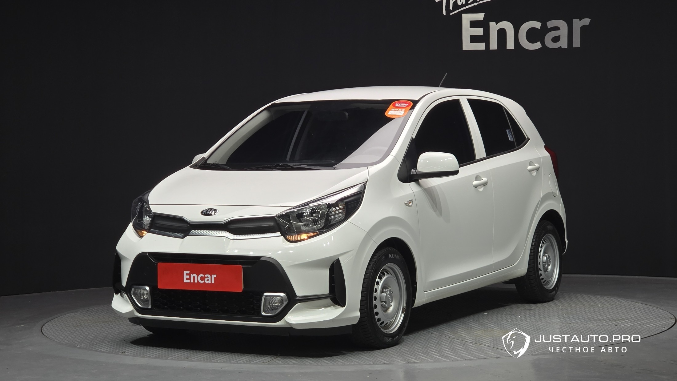 Автомобиль Kia morning