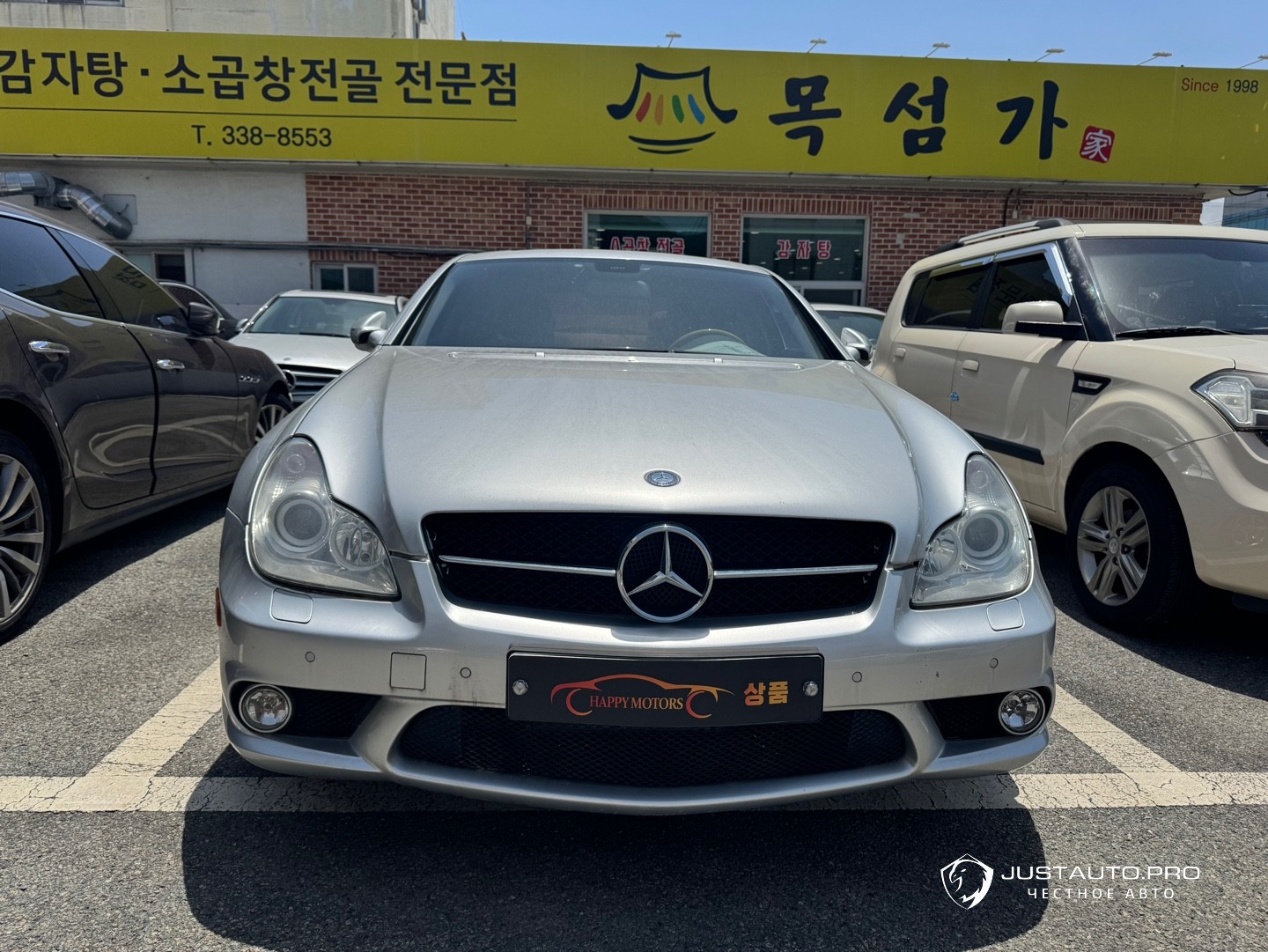 Автомобиль Mercedes-Benz CLS-Class