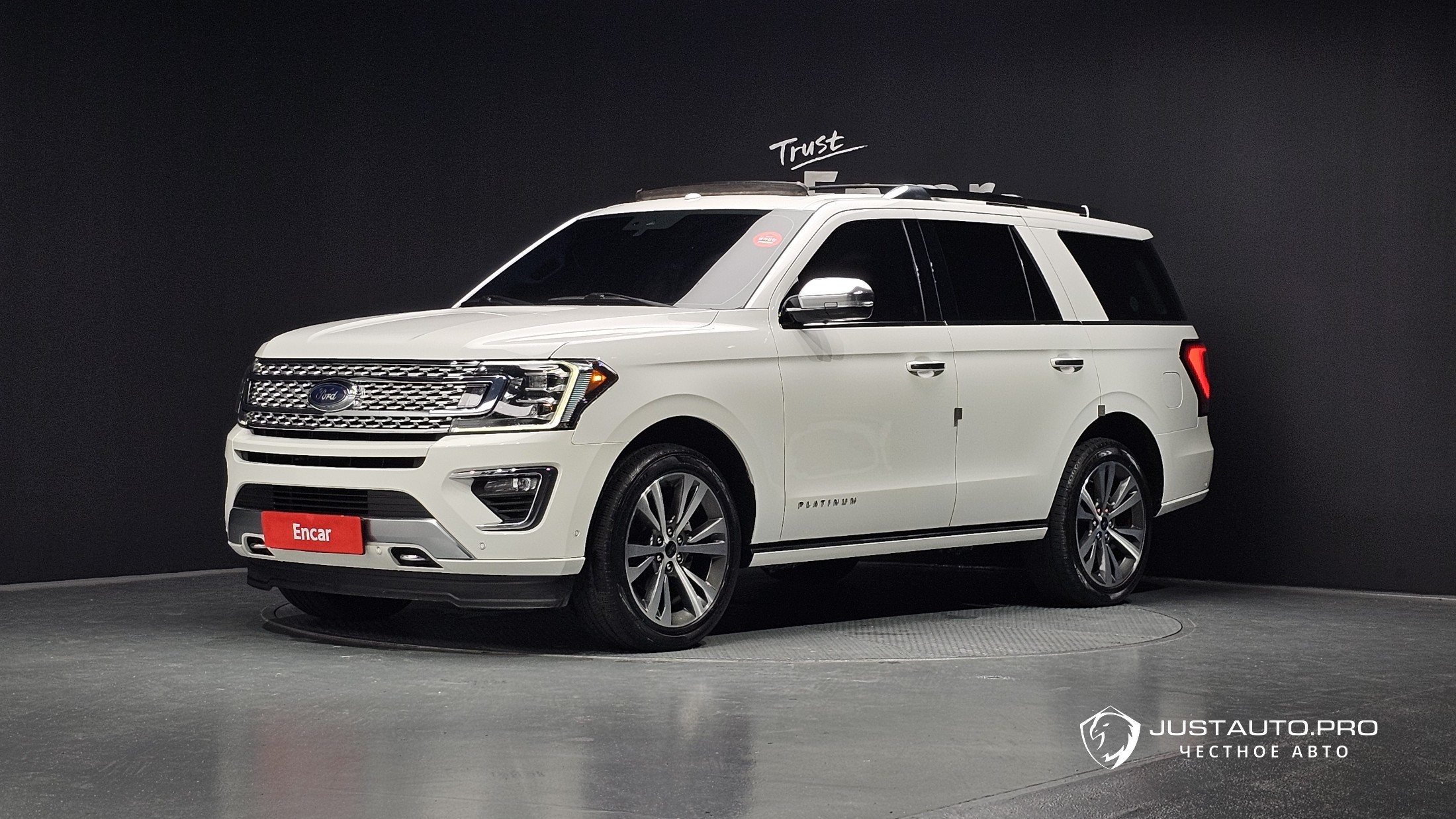 Автомобиль Ford Expedition