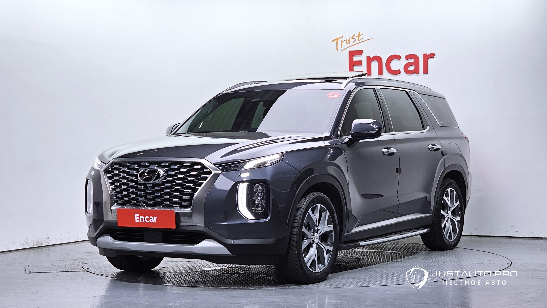 Автомобиль Hyundai Palisade