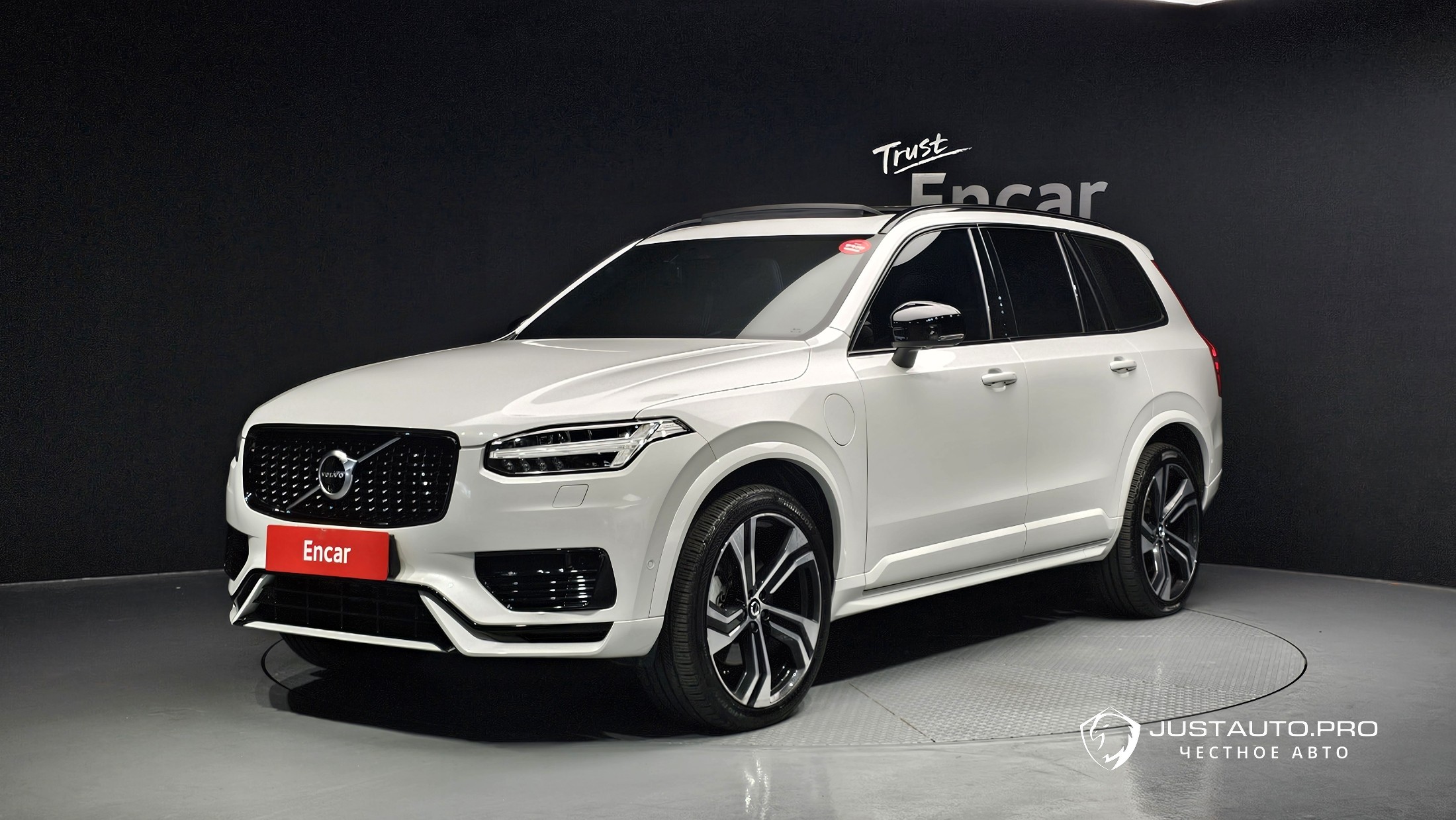 Автомобиль Volvo XC90