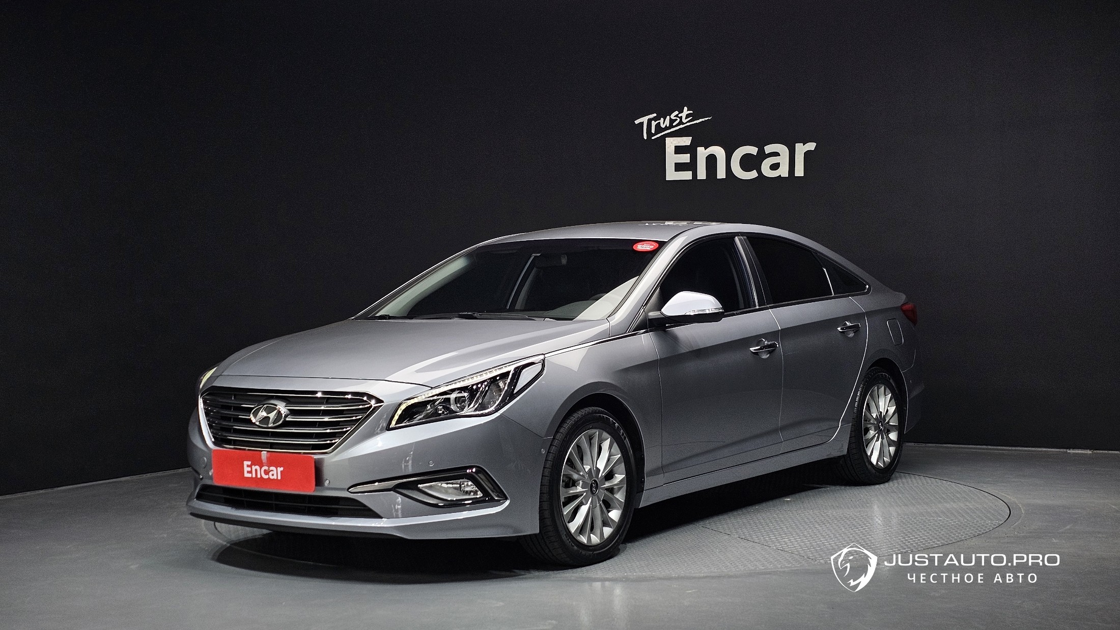 Автомобиль Hyundai Sonata