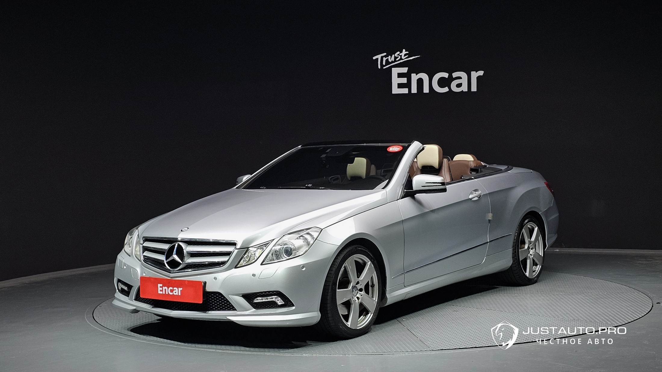 Автомобиль Mercedes-Benz E-Class