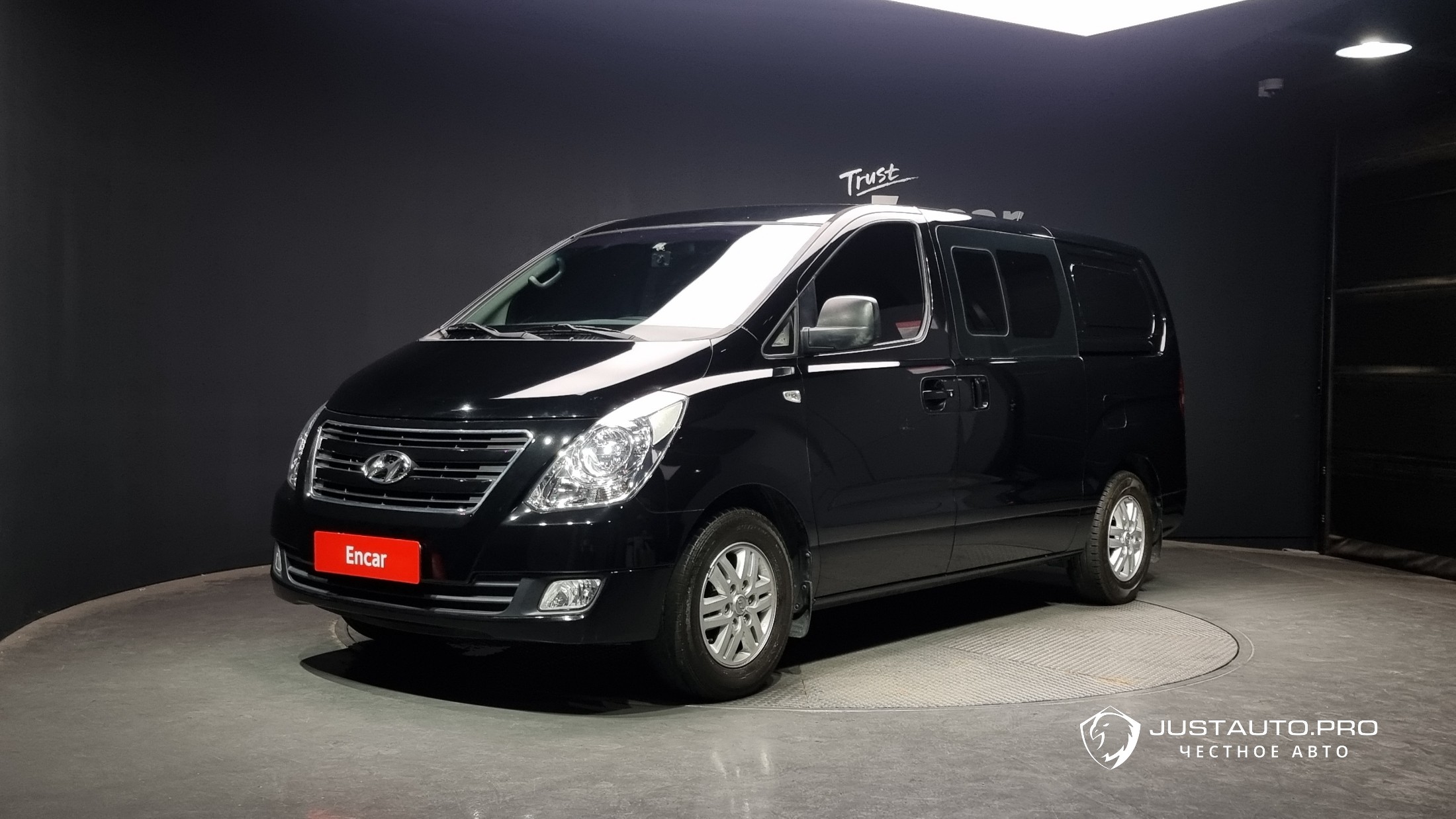 Автомобиль Hyundai Starex