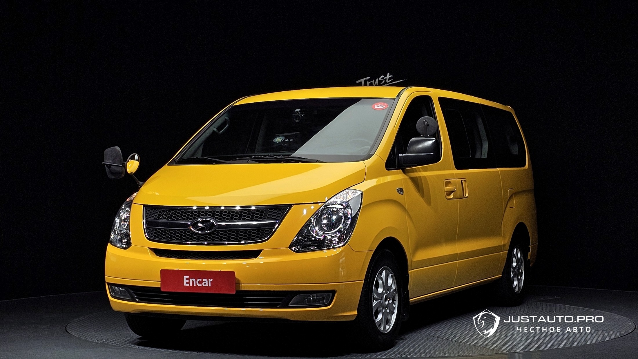 Автомобиль Hyundai Starex