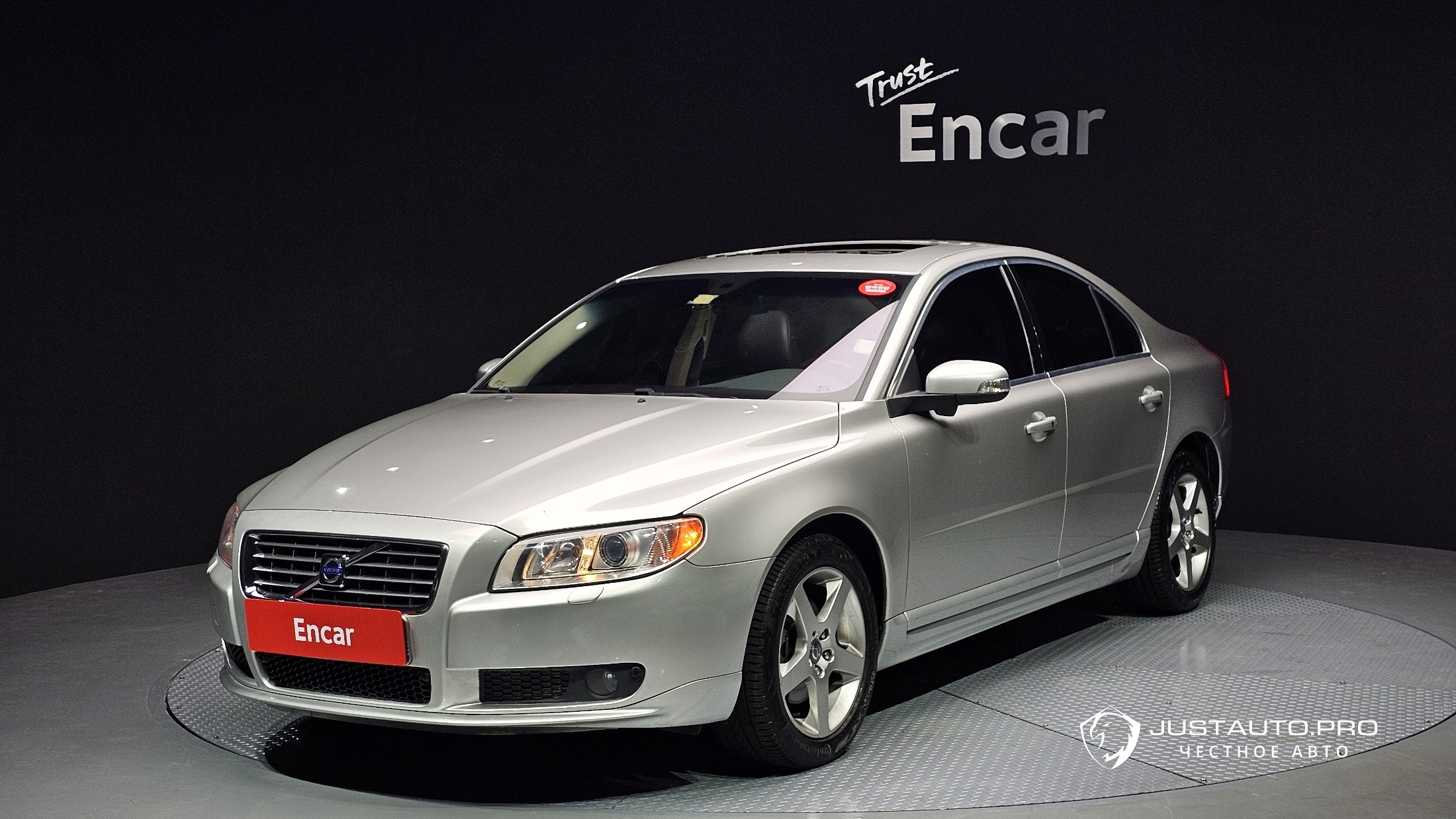 Автомобиль Volvo S80