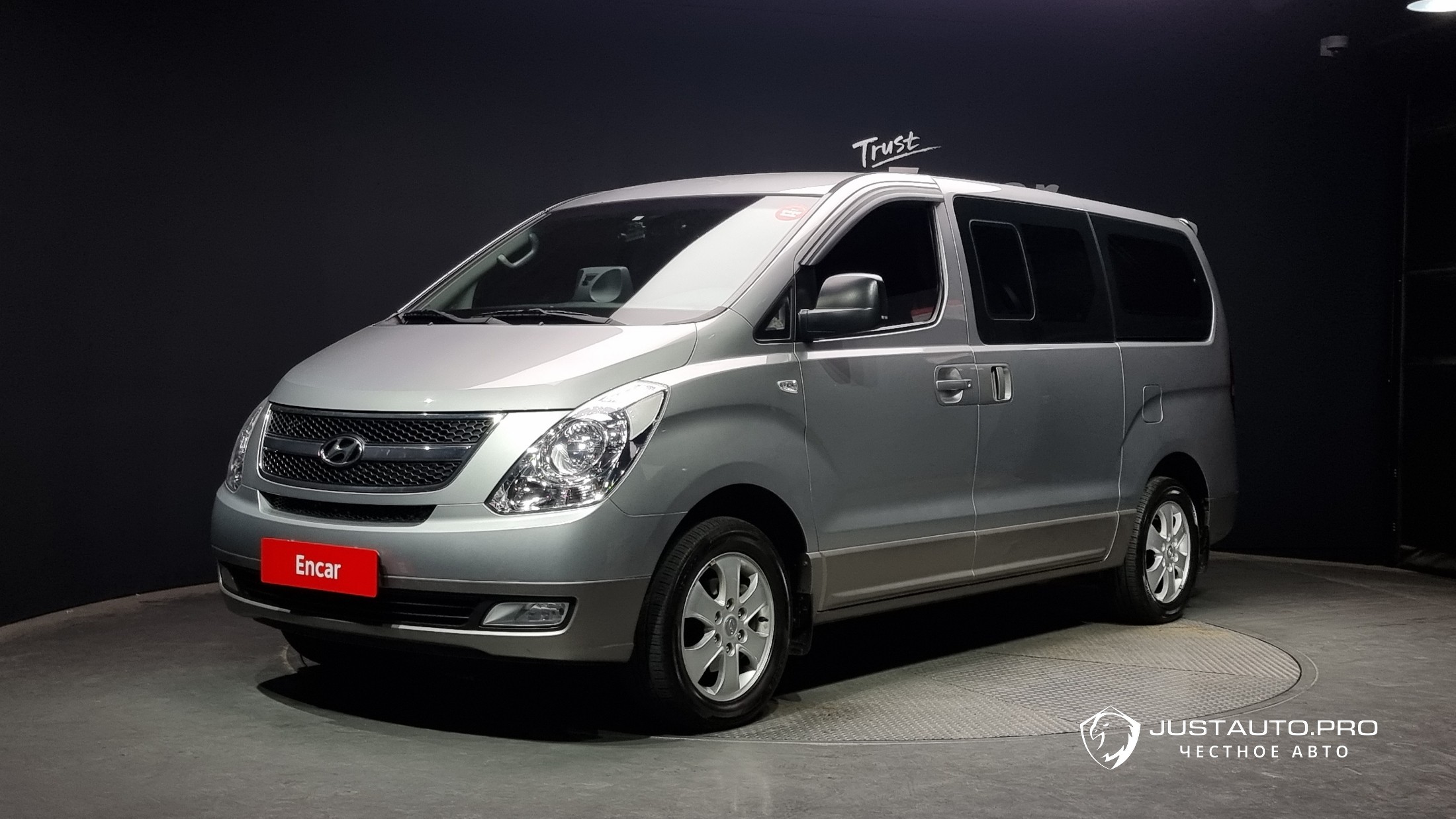 Автомобиль Hyundai Starex