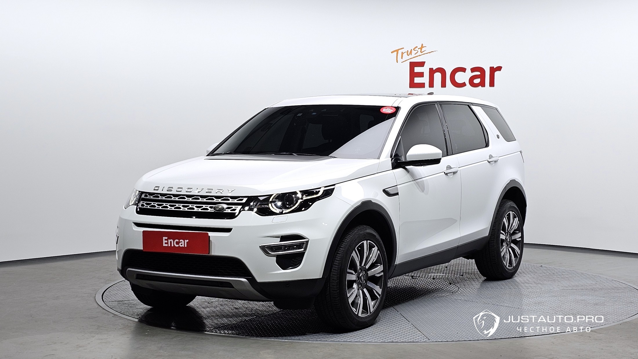 Автомобиль Land Rover Discovery Sport