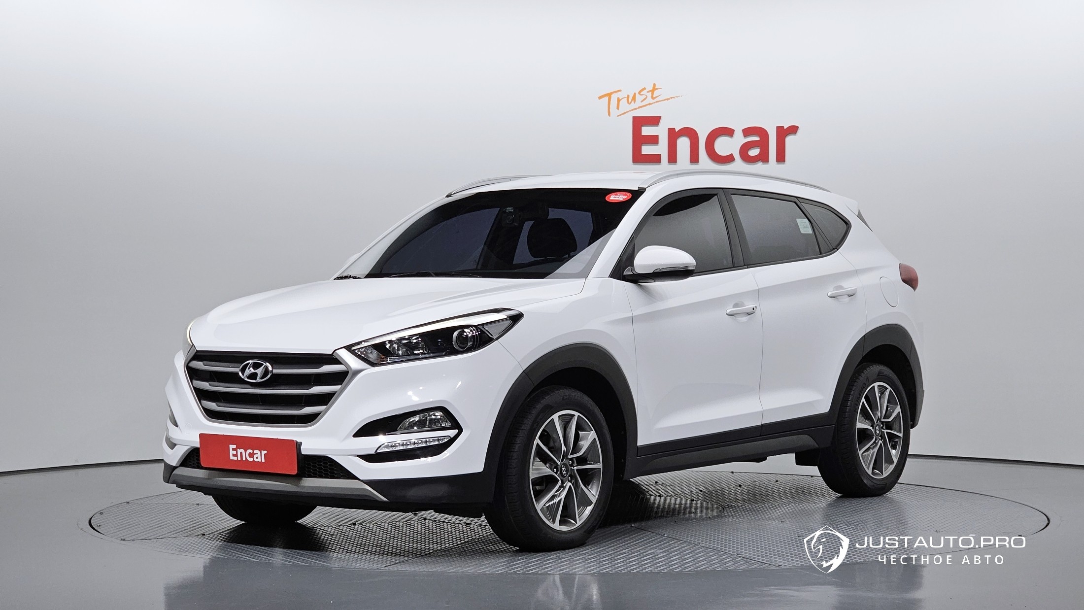 Автомобиль Hyundai Tucson