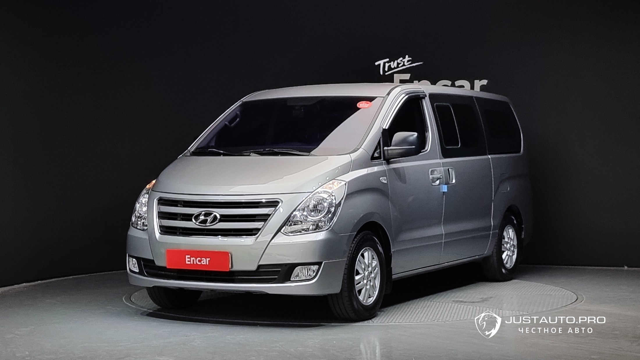 Автомобиль Hyundai Starex