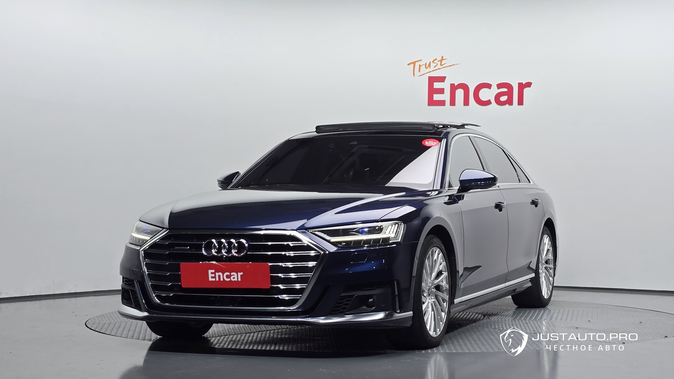 Автомобиль Audi A8