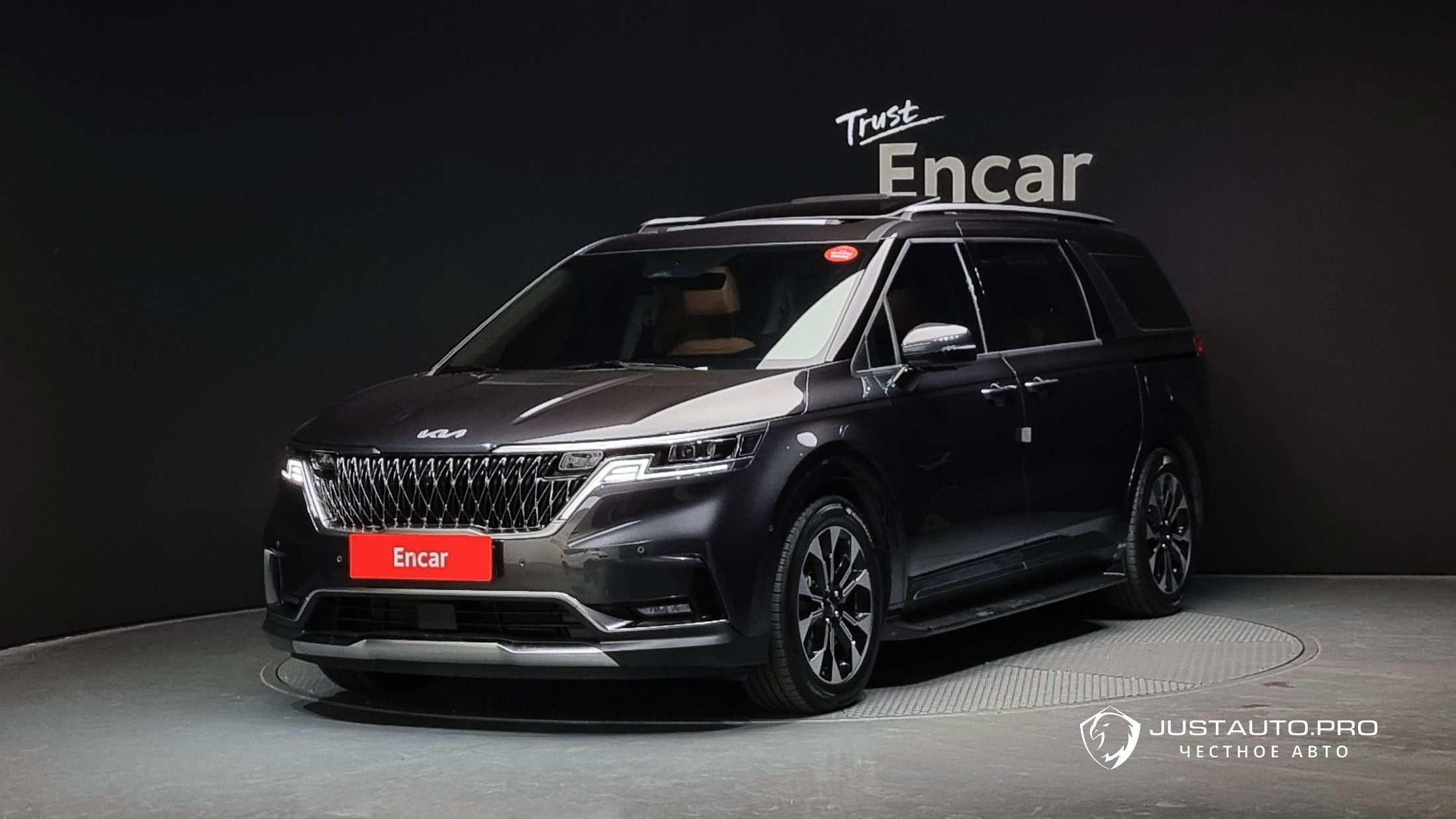 Автомобиль Kia Canival