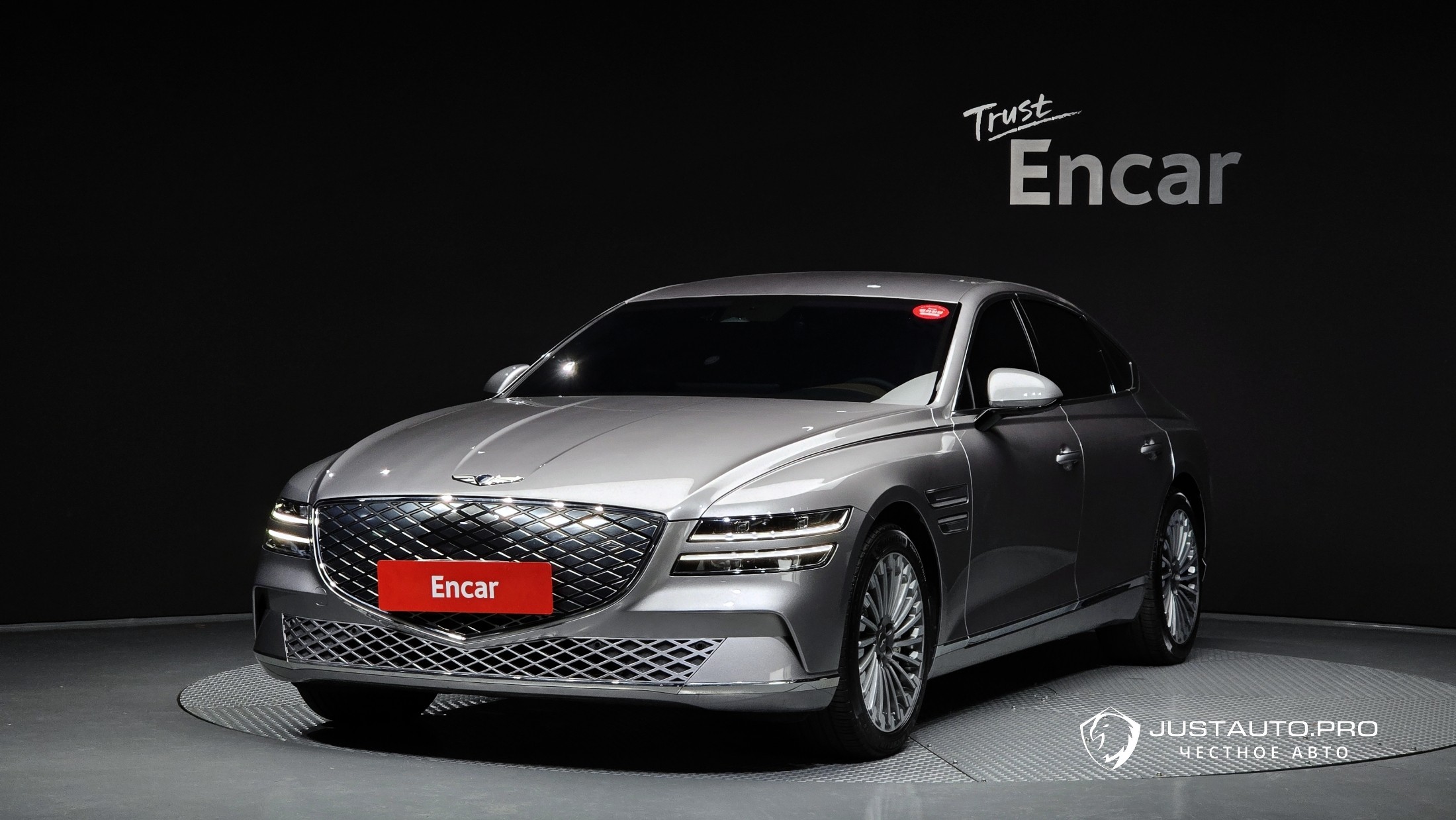 Автомобиль Genesis G80