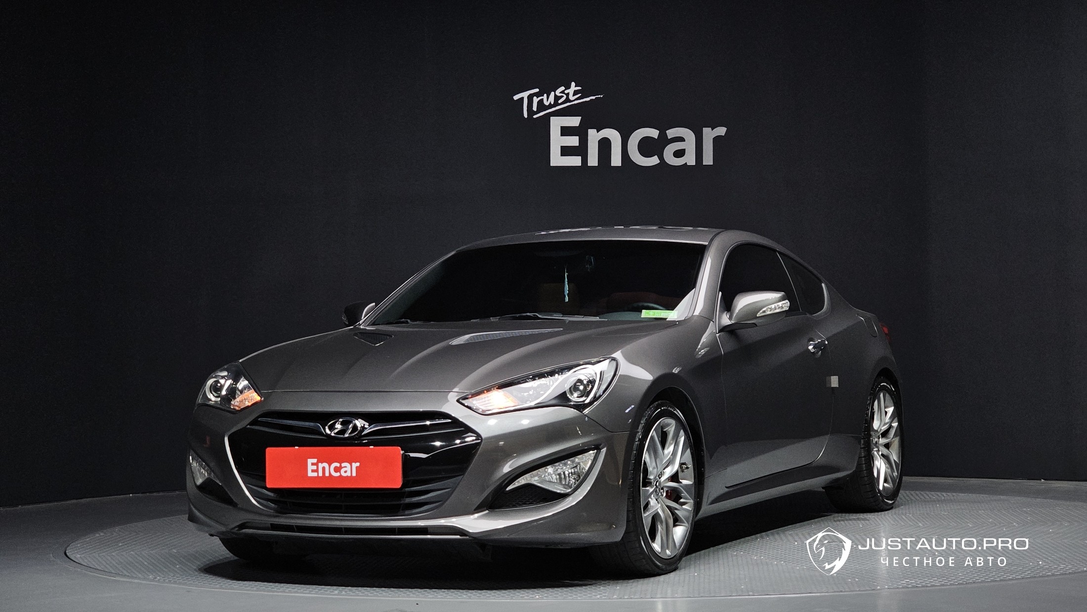 Автомобиль Hyundai Genesis