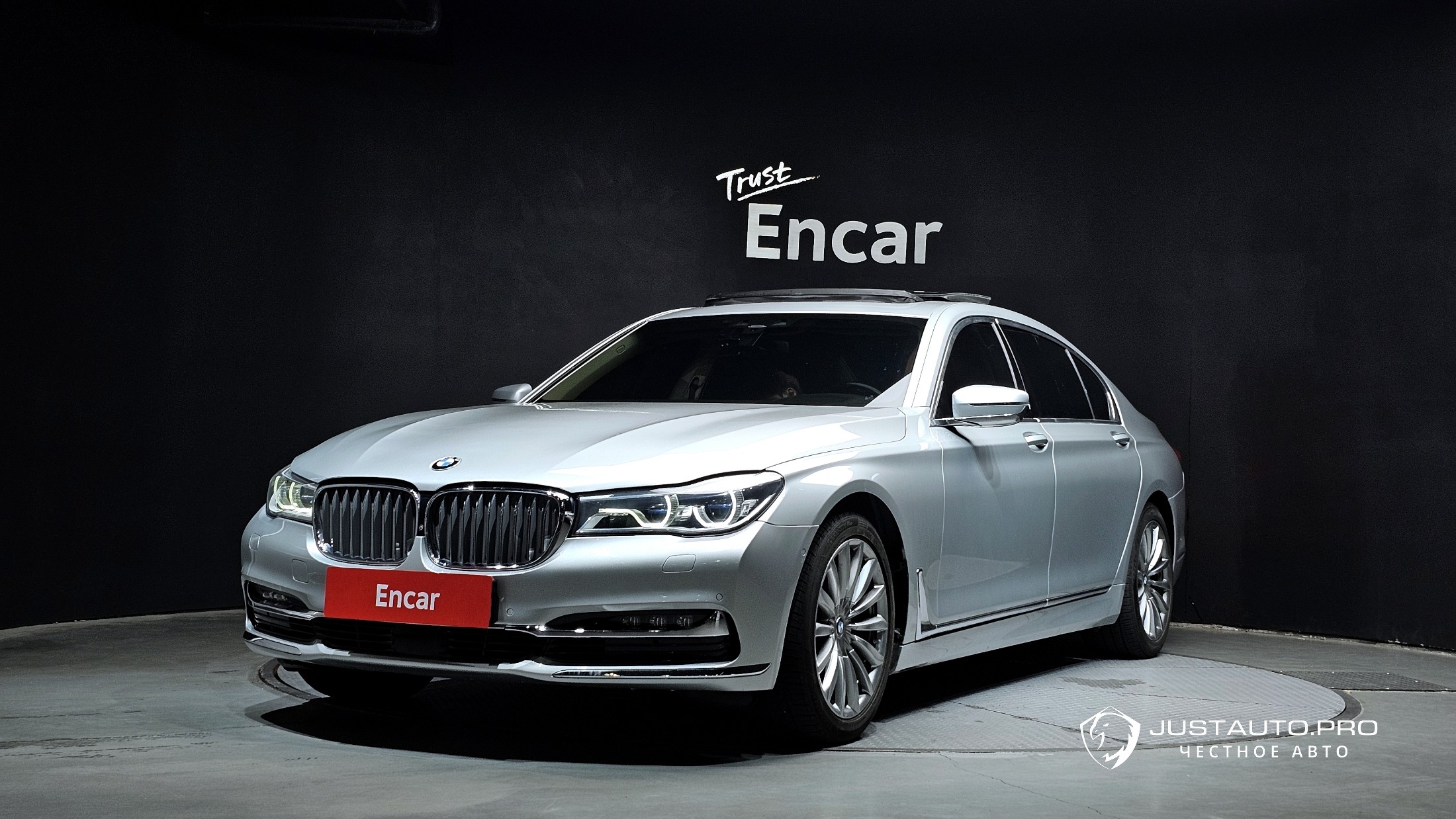 Автомобиль BMW 7-Series