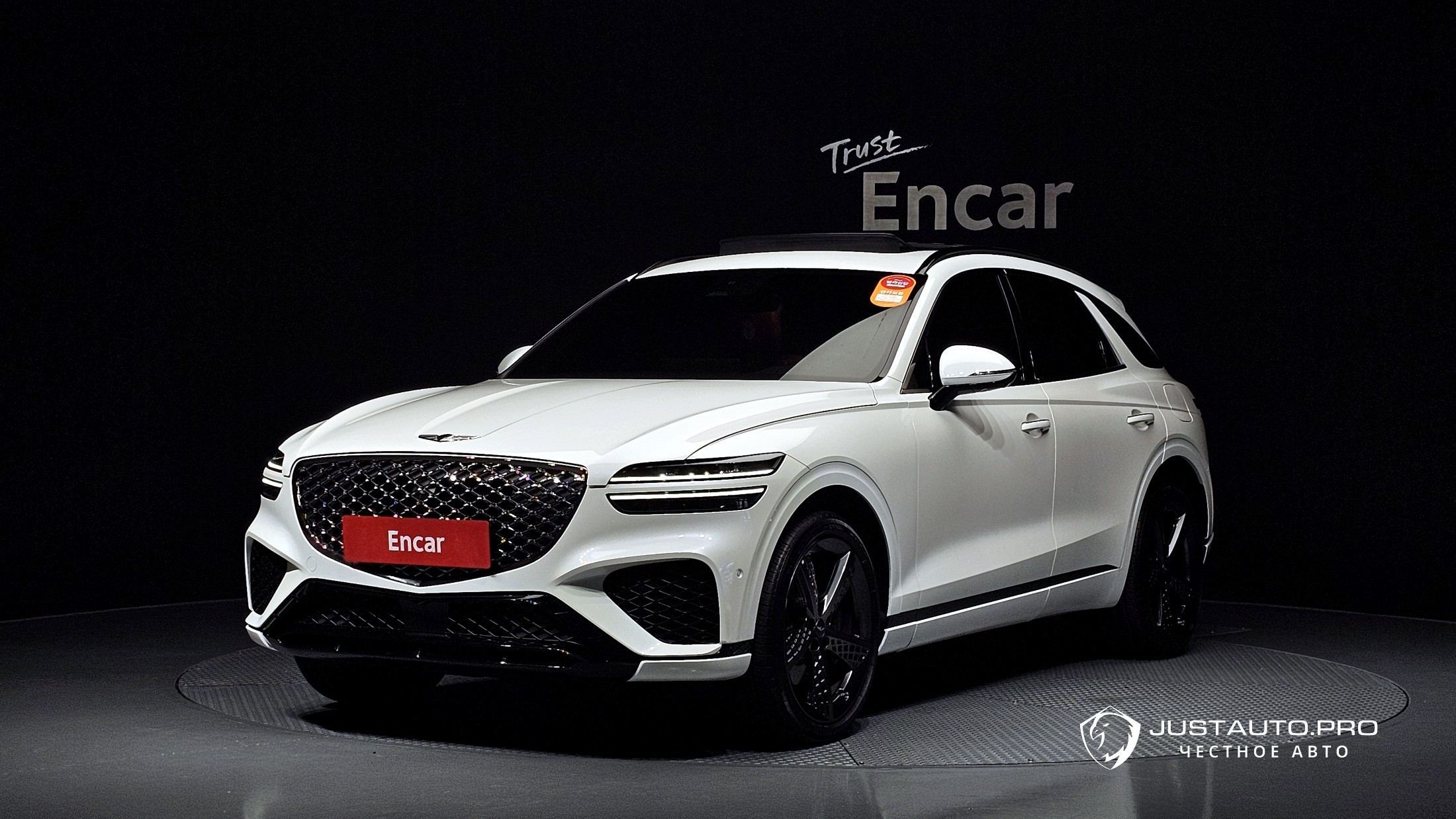 Автомобиль Genesis GV70