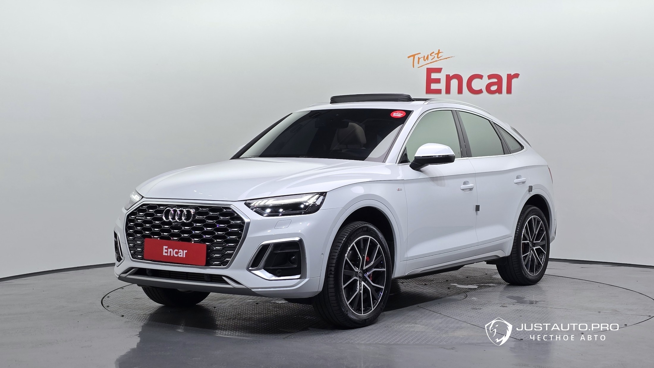 Автомобиль Audi Q5