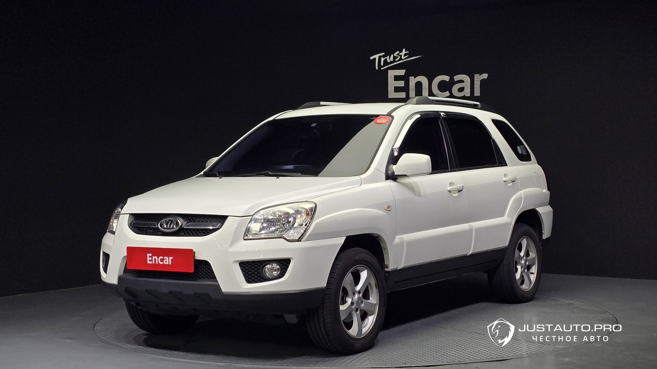 Автомобиль Kia Sportage