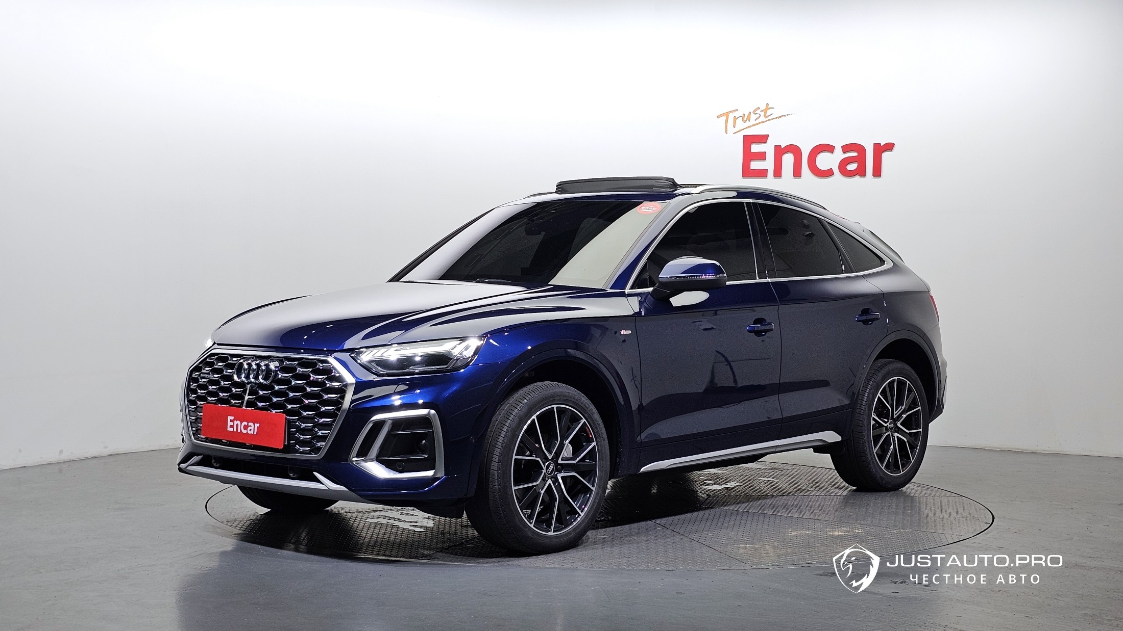 Автомобиль Audi Q5