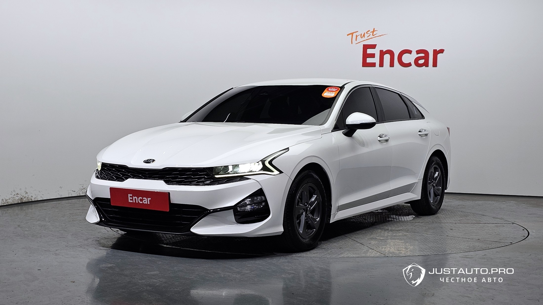 Автомобиль Kia K5