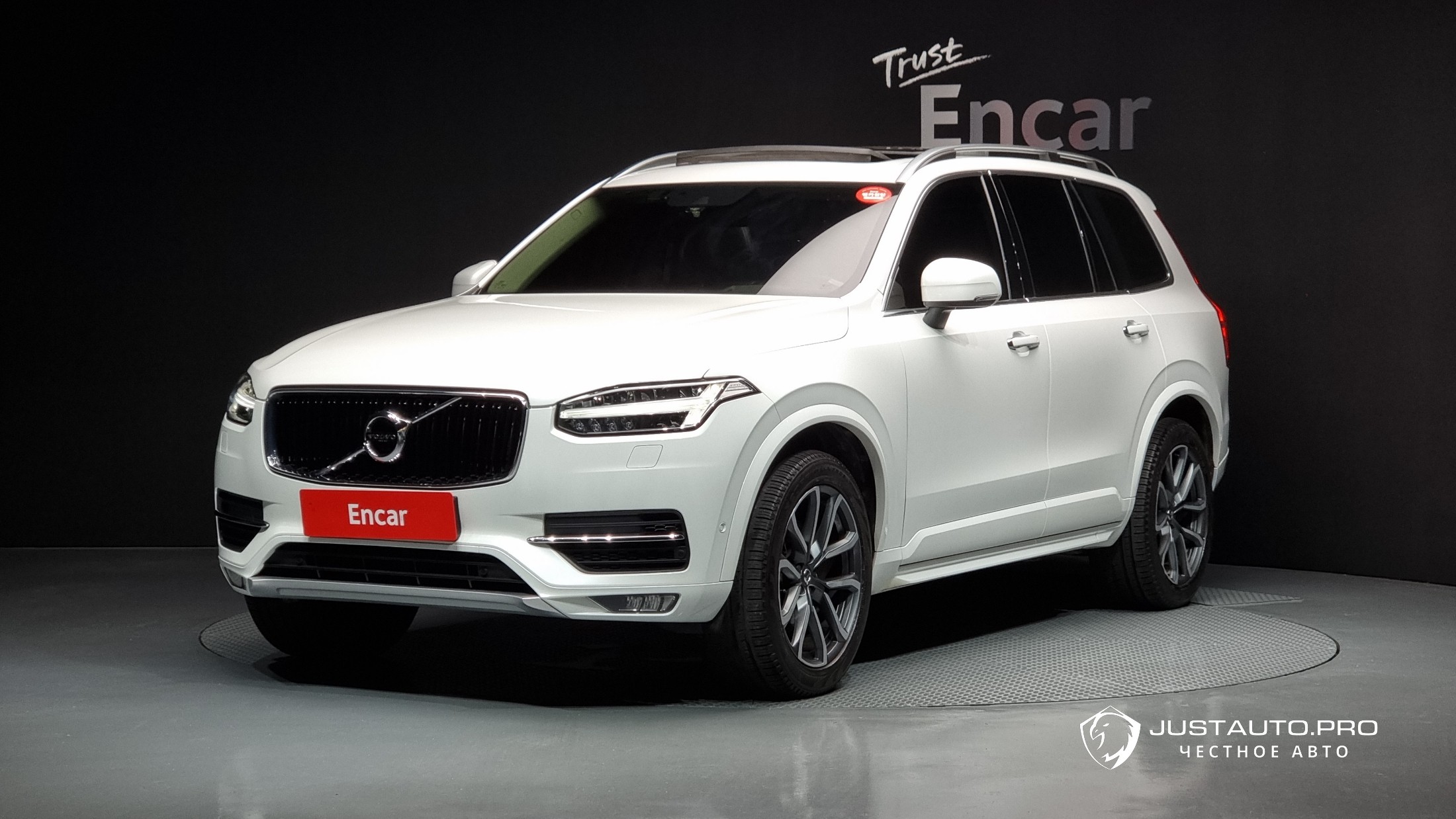 Автомобиль Volvo XC90