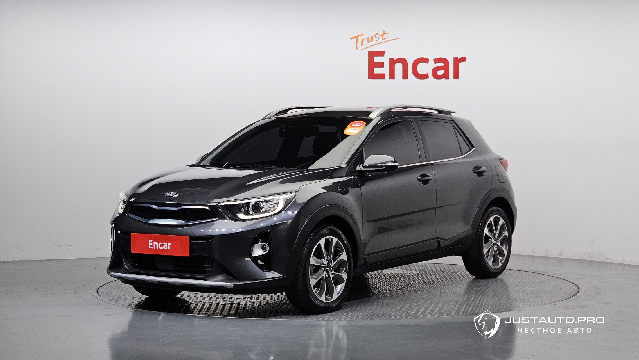 Автомобиль Kia Stonic
