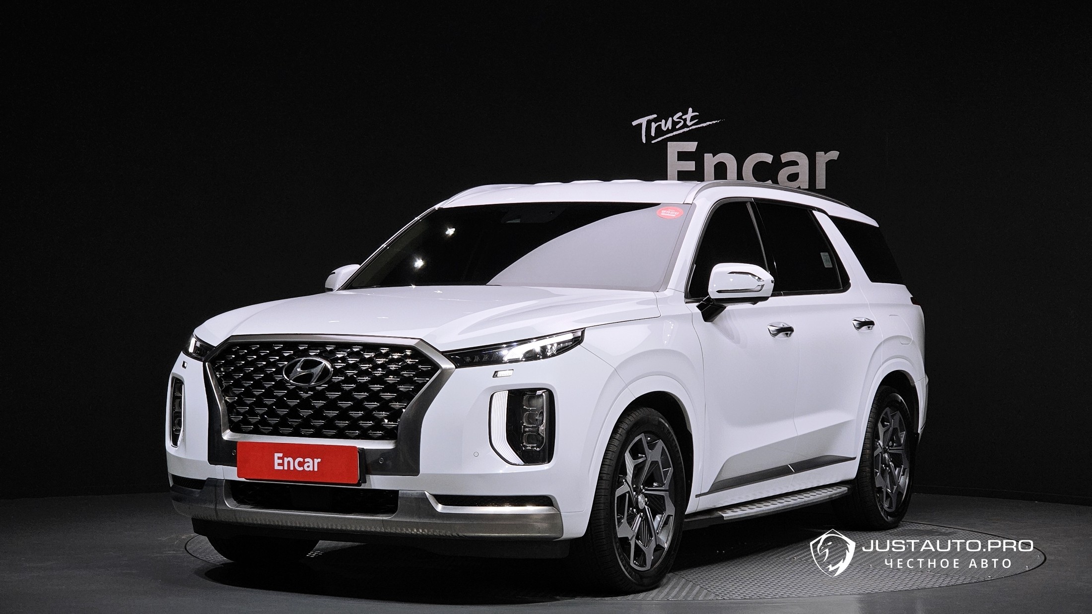 Автомобиль Hyundai Palisade