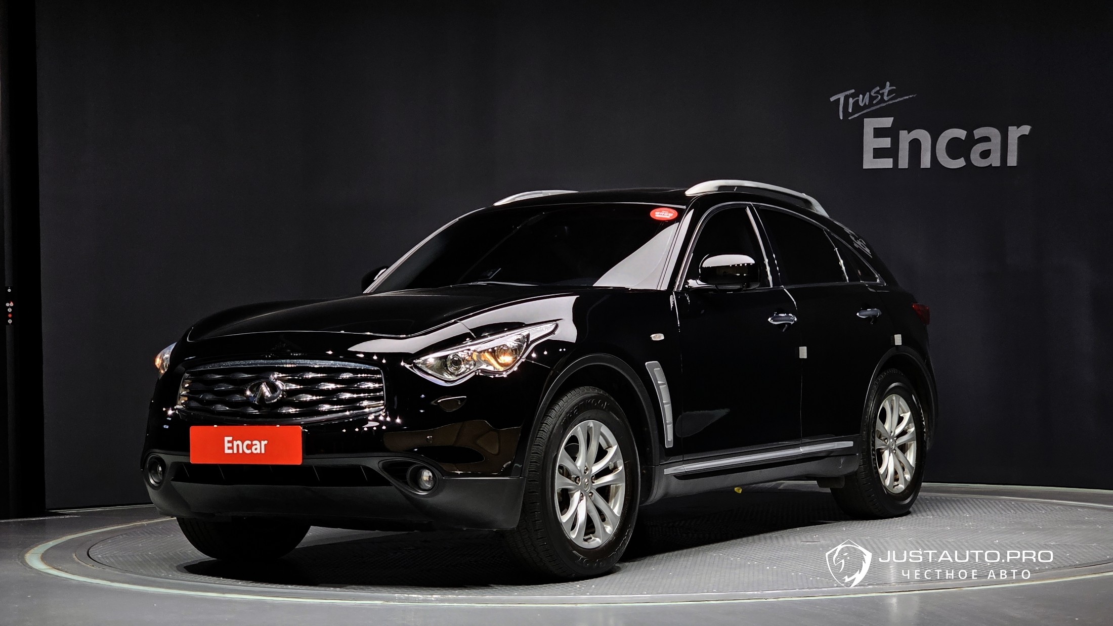 Автомобиль Infiniti FX