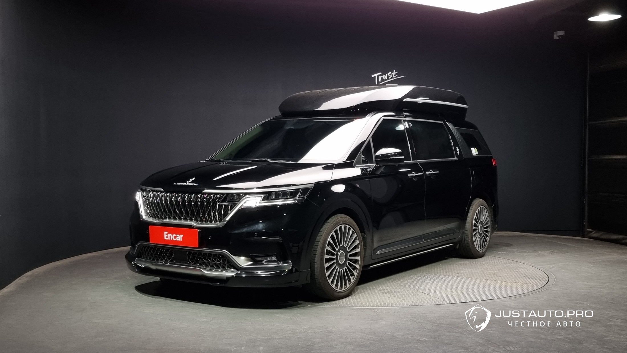 Автомобиль Kia Canival